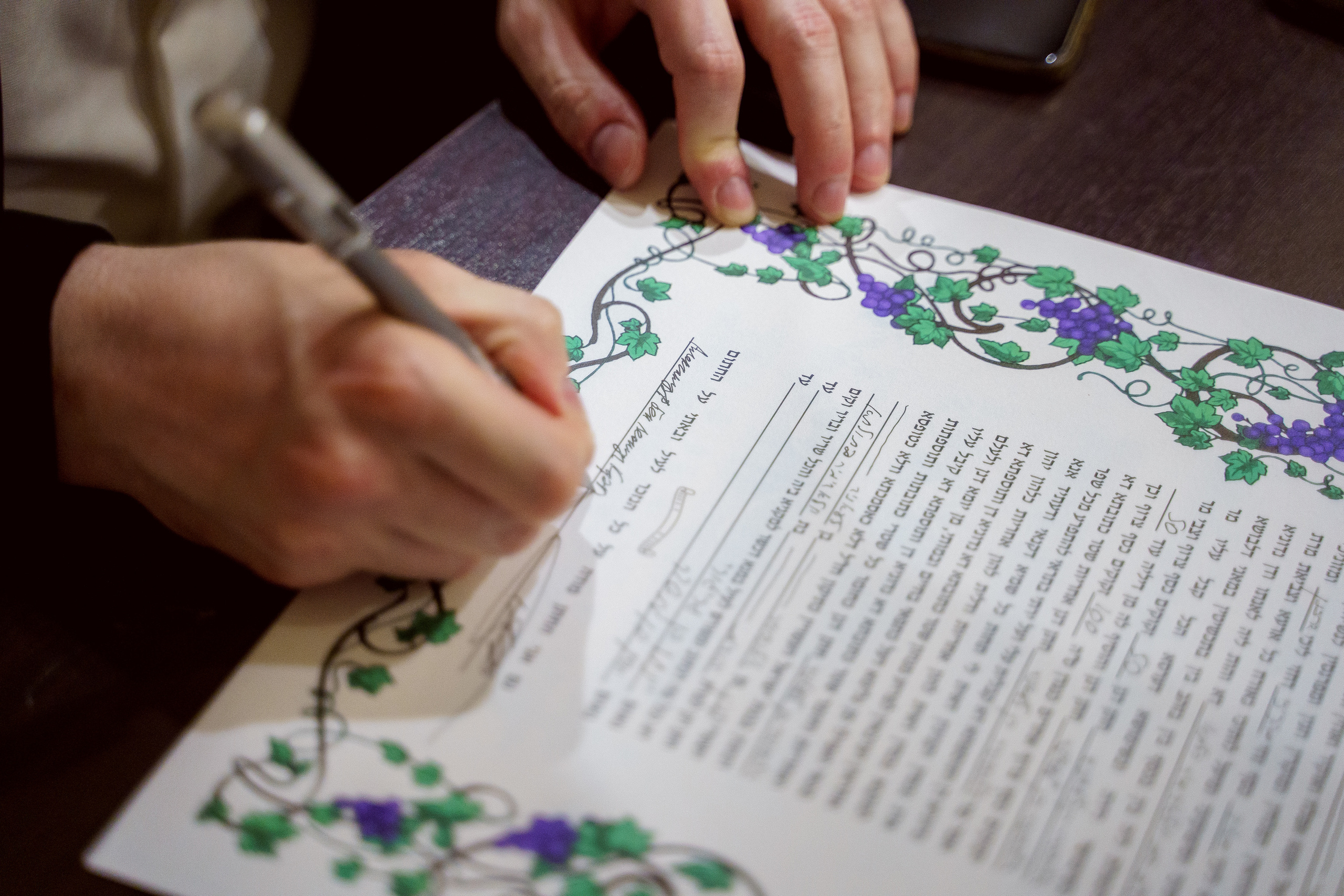 Хупа. Еврейская свадьба. Katya Schou