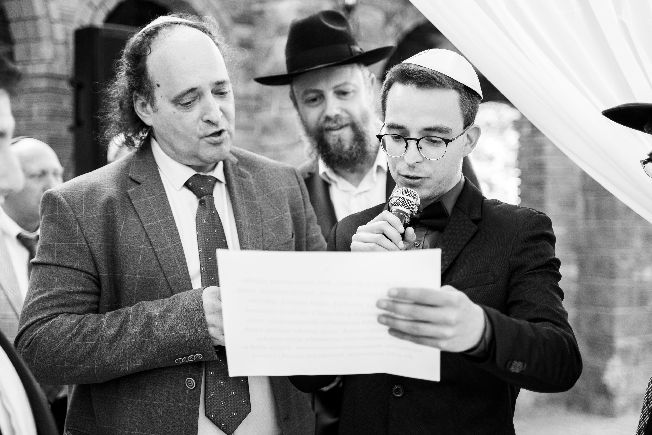 Хупа. Еврейская свадьба. Katya Schou