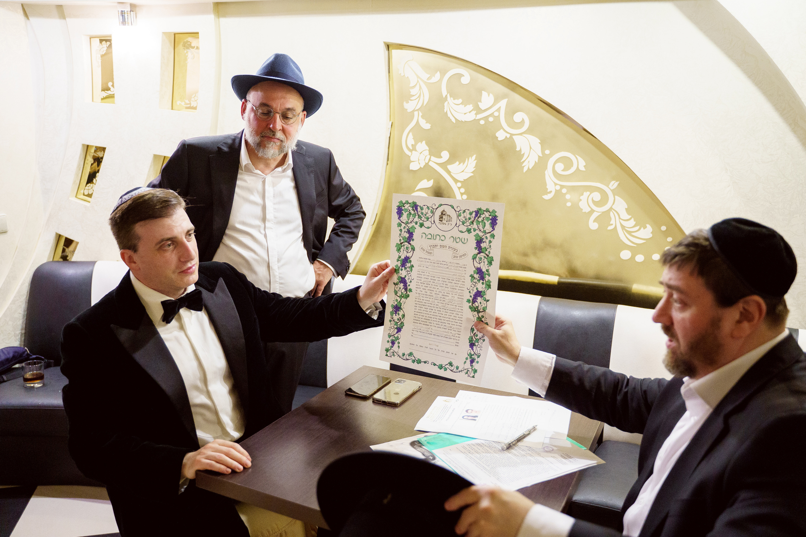 Хупа. Еврейская свадьба. Katya Schou