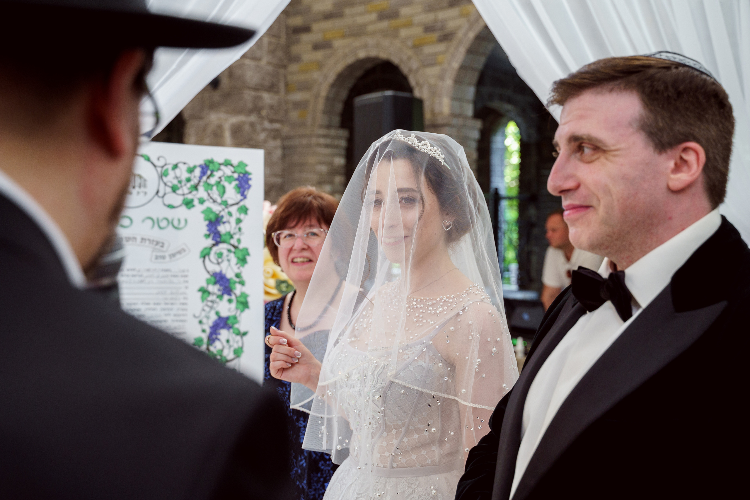 Хупа. Еврейская свадьба. Katya Schou