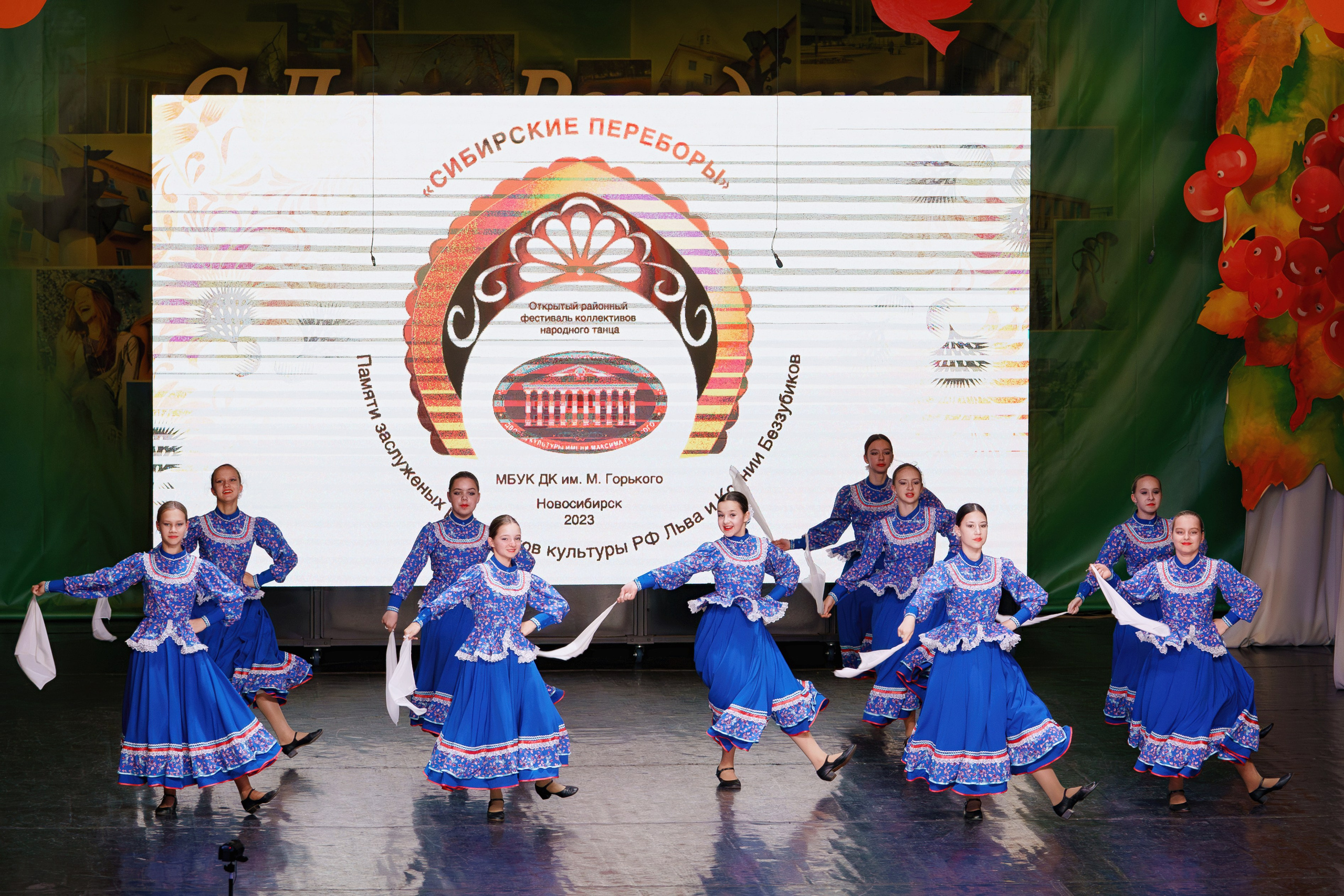 Сибирские переборы. Фотомастерская Воробьевых