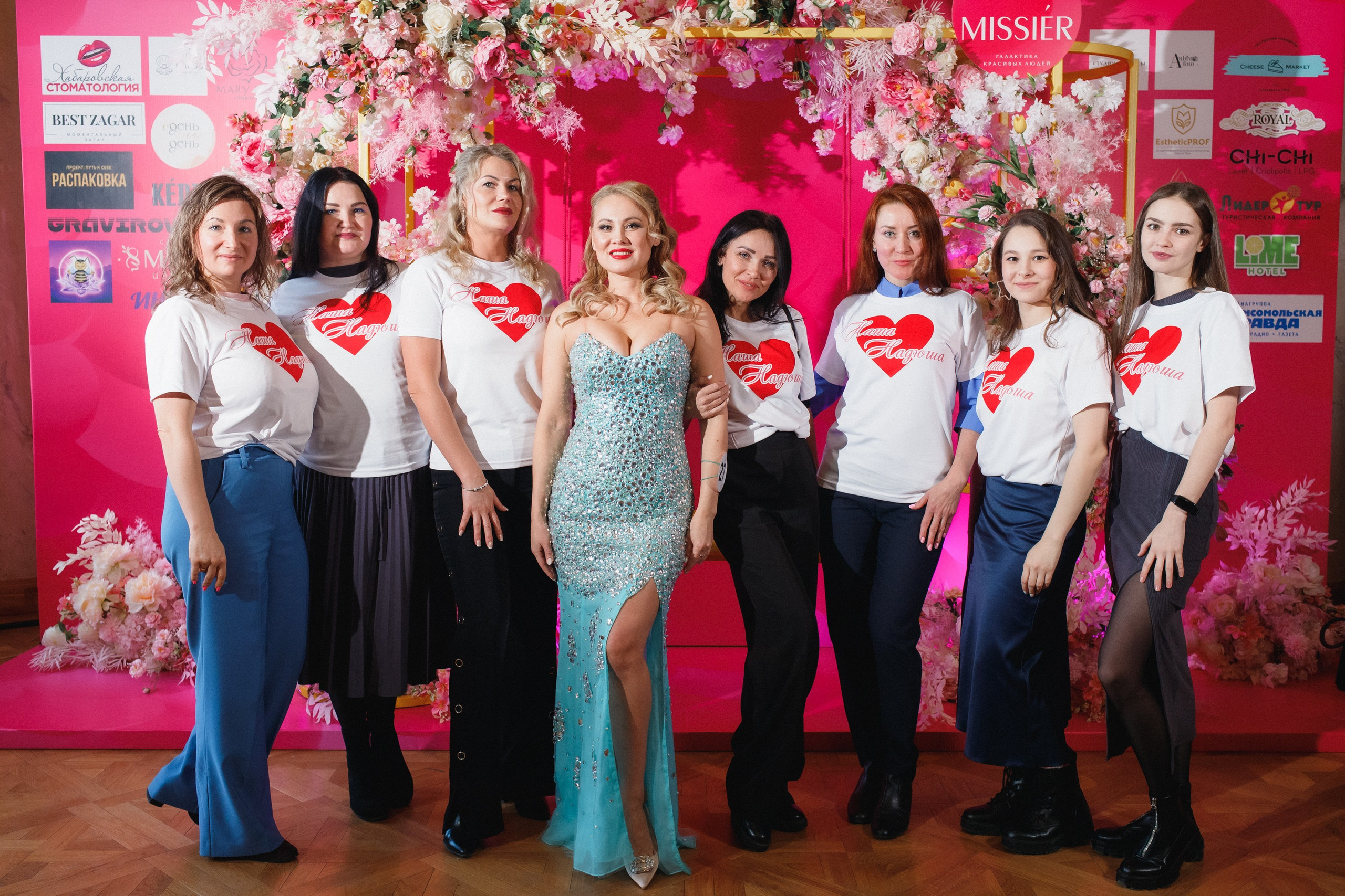 КОРОЛЕВА ДВ 2024 (ФИНАЛ. ЧАСТЬ II). СВОИ. ФОТООТЧЕТЫ-СОБЫТИЯ-МЕСТА