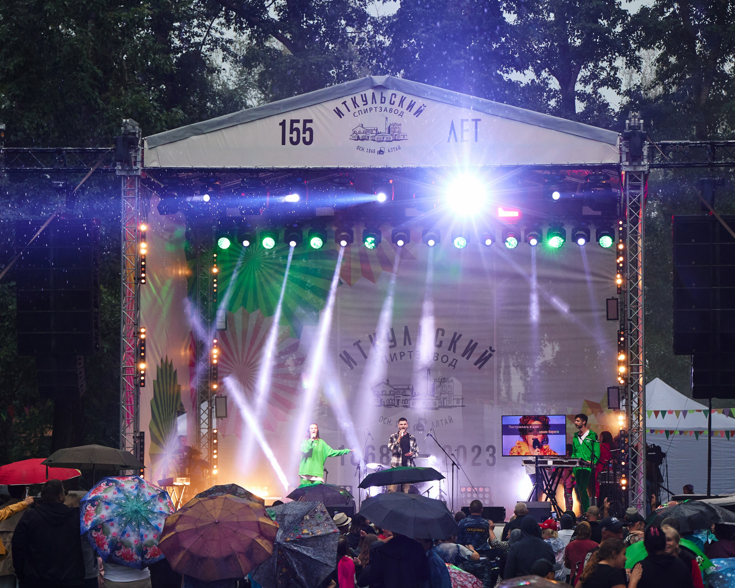 Репортаж. Фотограф Андрей Кононенко