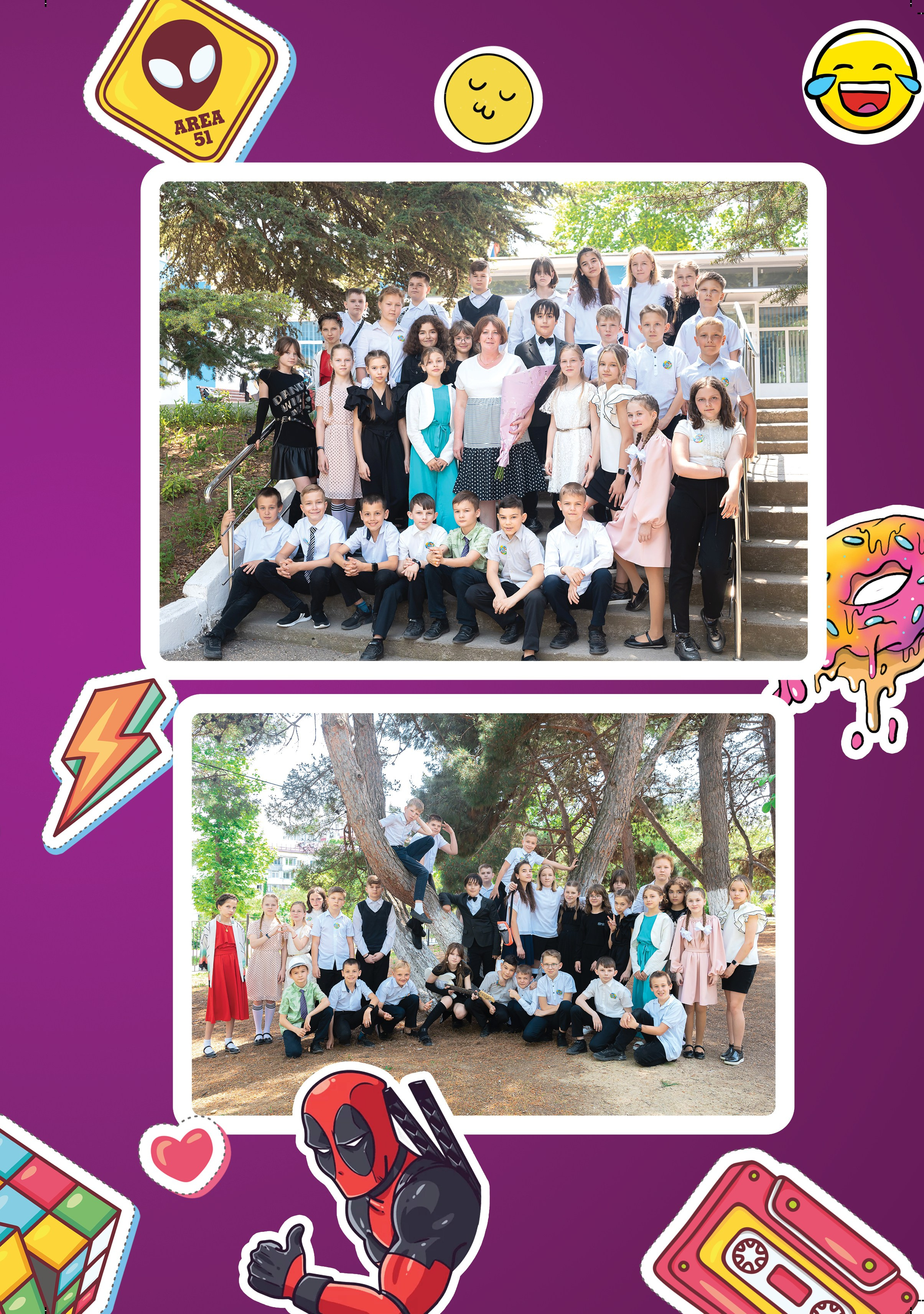 Альбом Стикеры для 4 класса. Выпускные альбомы в Крыму, Севастополе и Симферополе