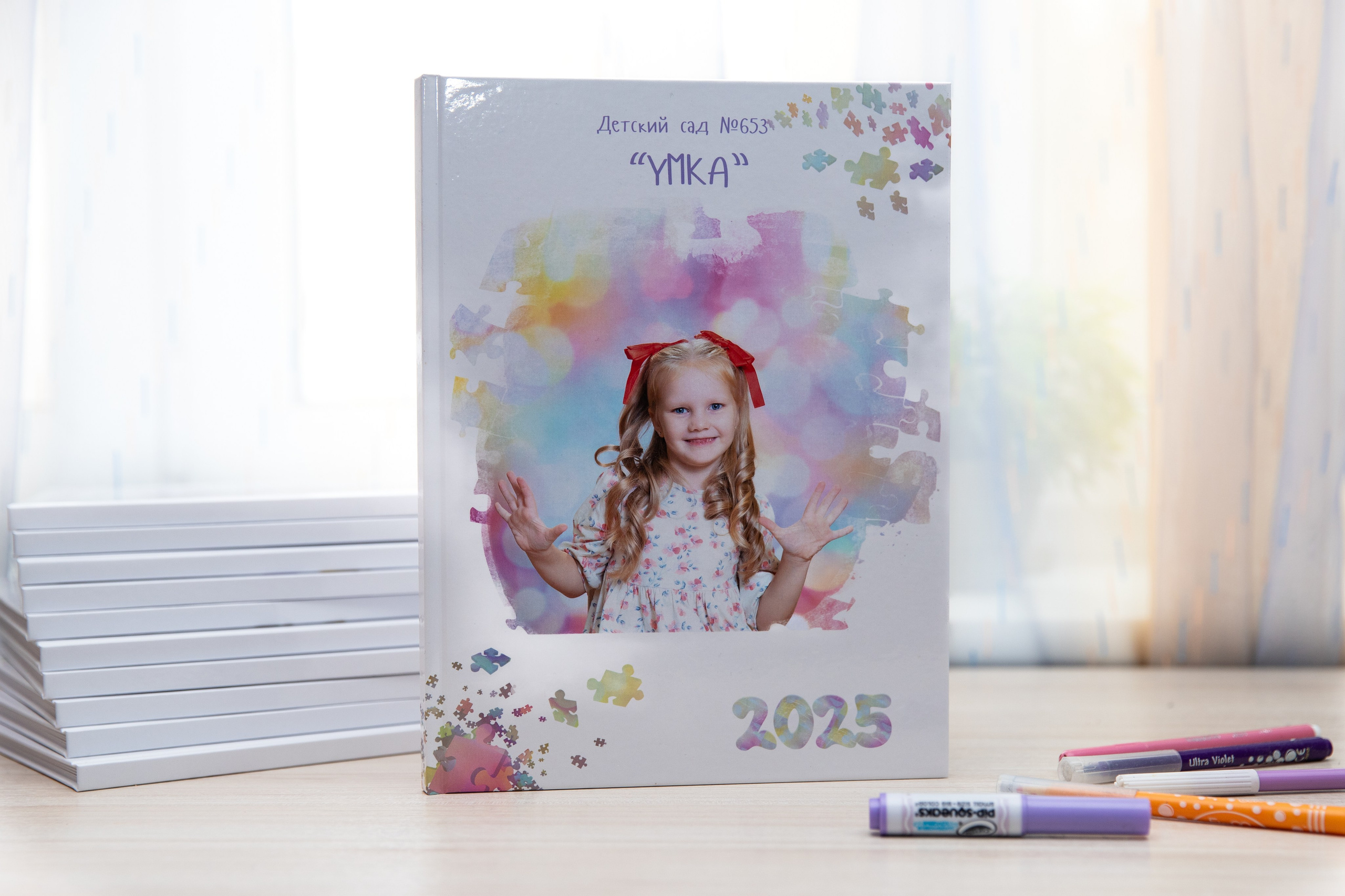 Оригинальный выпускной альбом