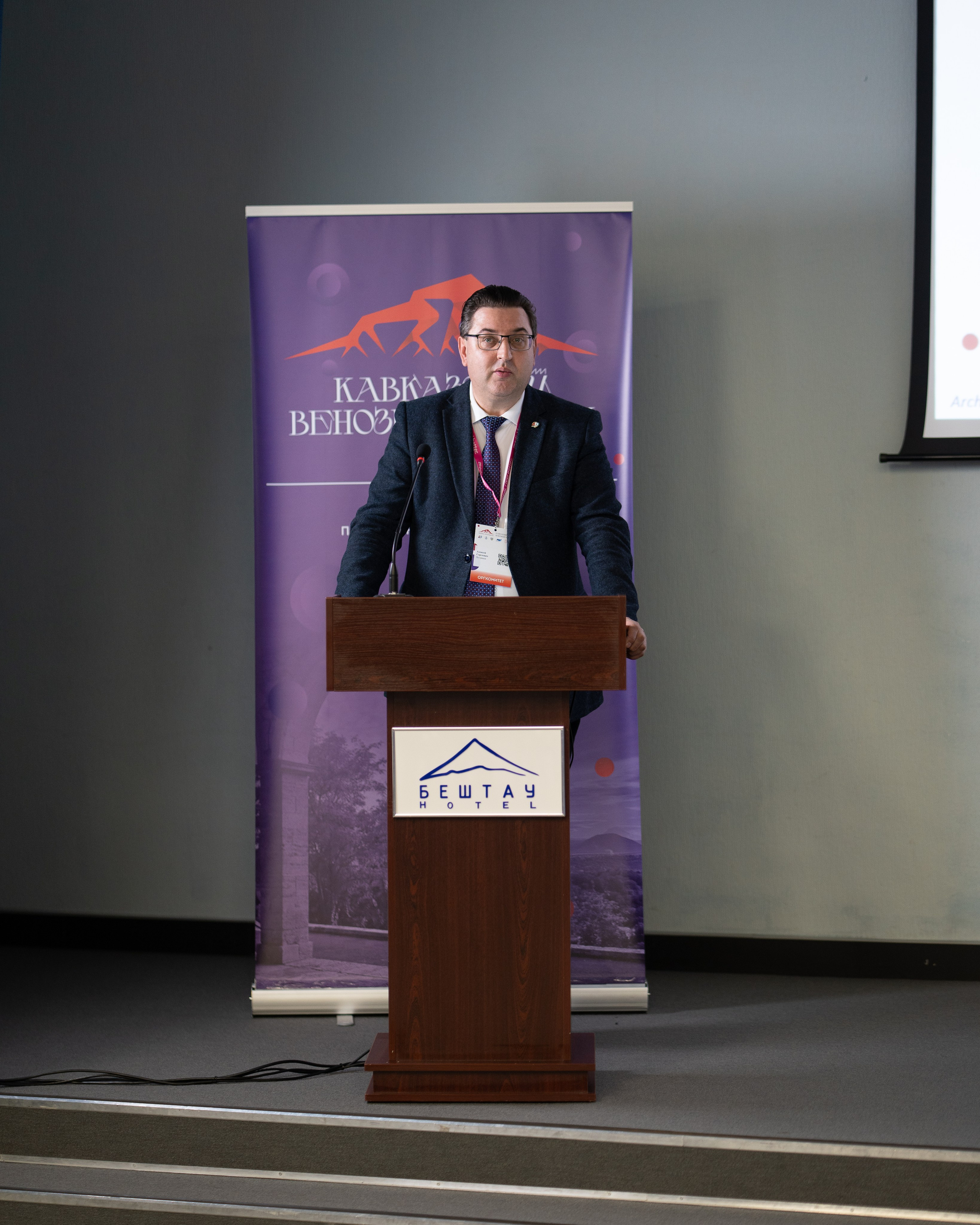 Кавказский венозный форум (репортаж). Фотограф, видеограф Пятигорск, Ставрополь, Ессентуки, Petlyakovs_photo