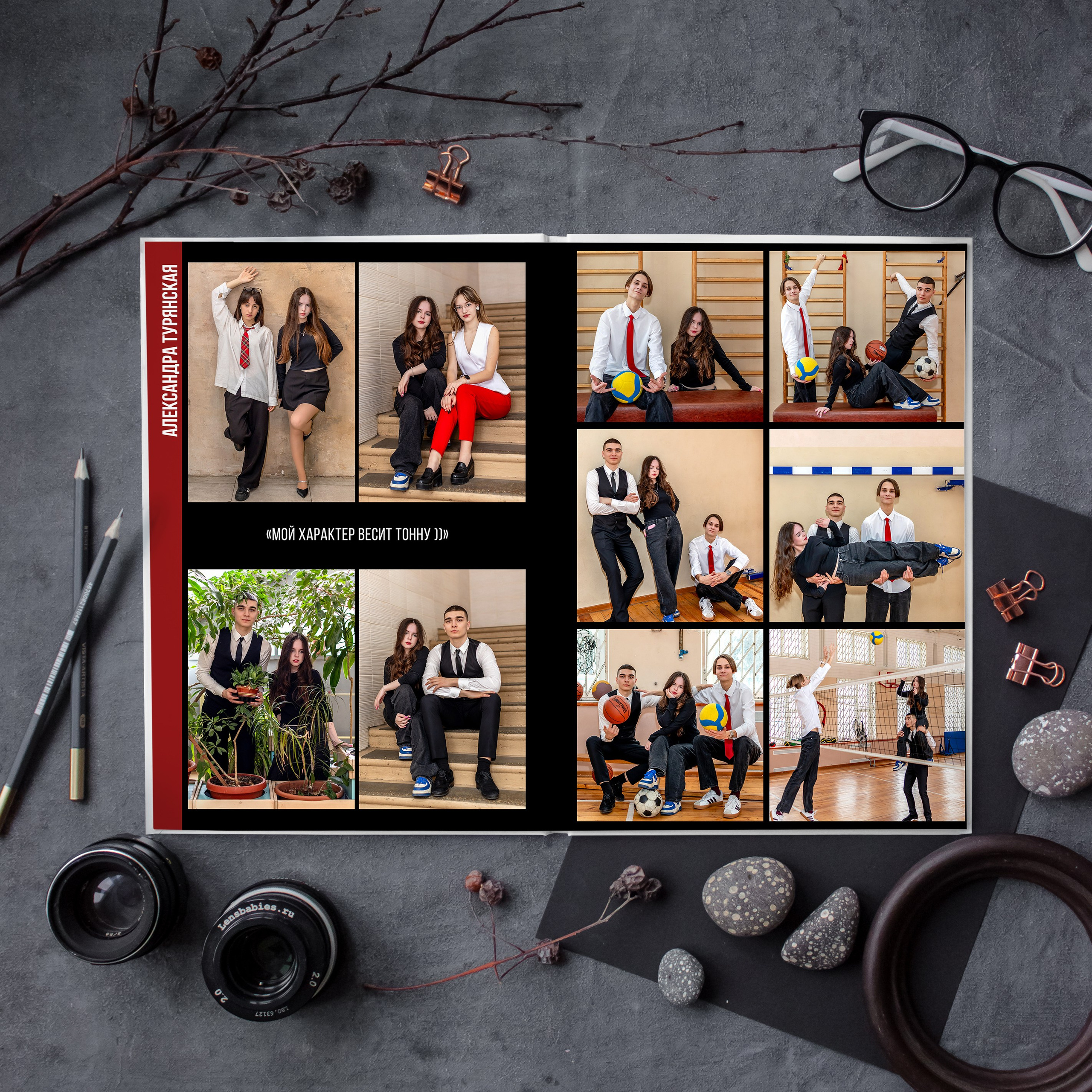 АЛЬБОМЫ для Старшей и средней школы 5-11. Фотограф и видеограф Москва. Свадебный фотограф, видеограф. Выпускные альбомы. Оживающие альбомы