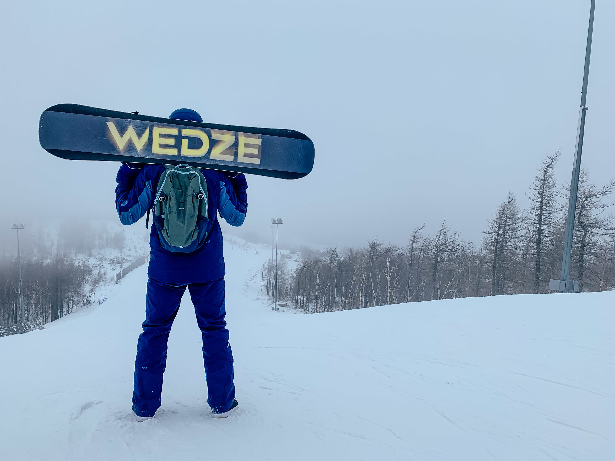 Горнолыжный тур на Банное и в Абзаково Уфы — Время Приключений