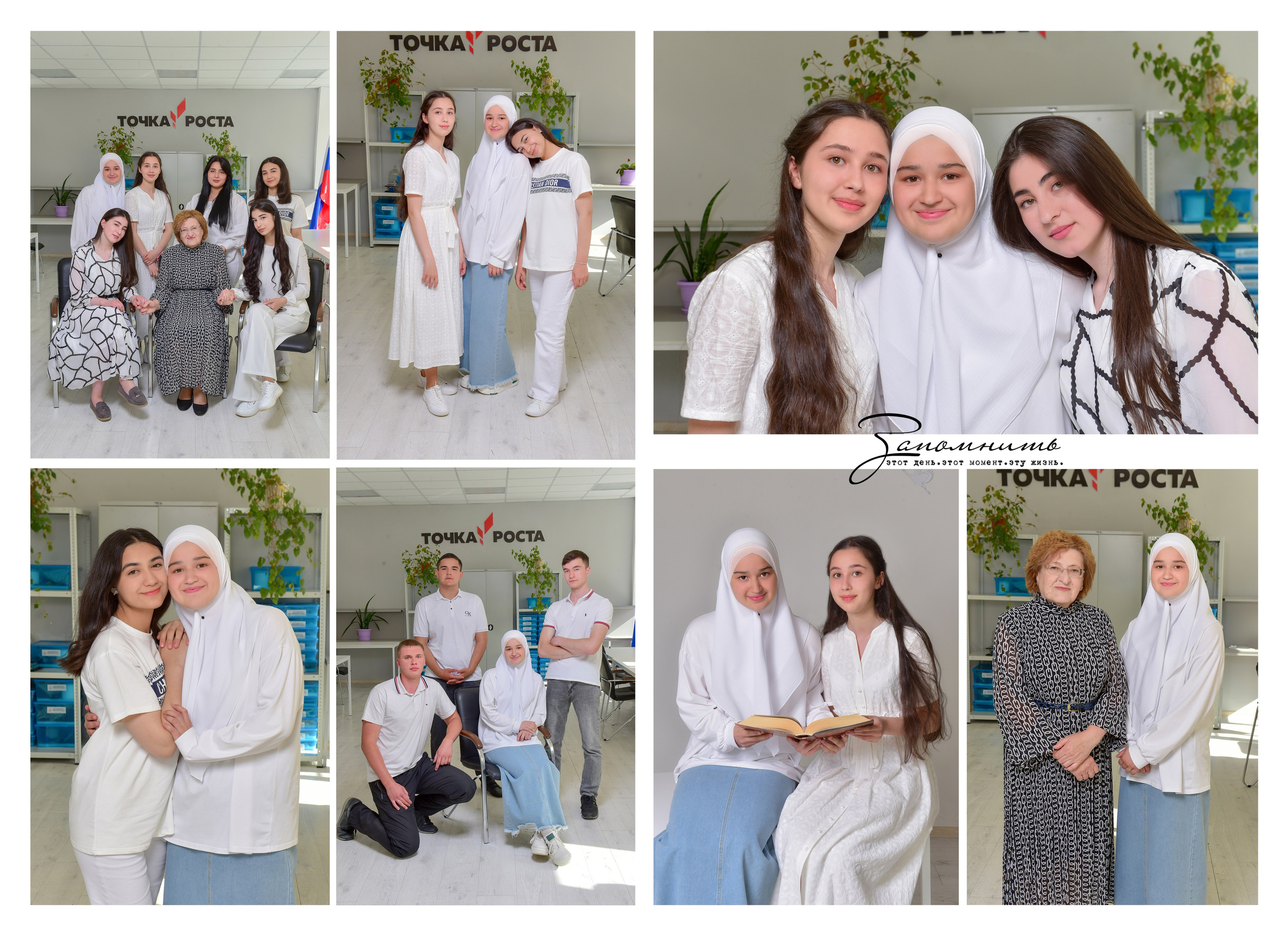 Выпускникам. Фотограф lifestyle, фотографирую жизнь, эмоции, красоту. Волгоград