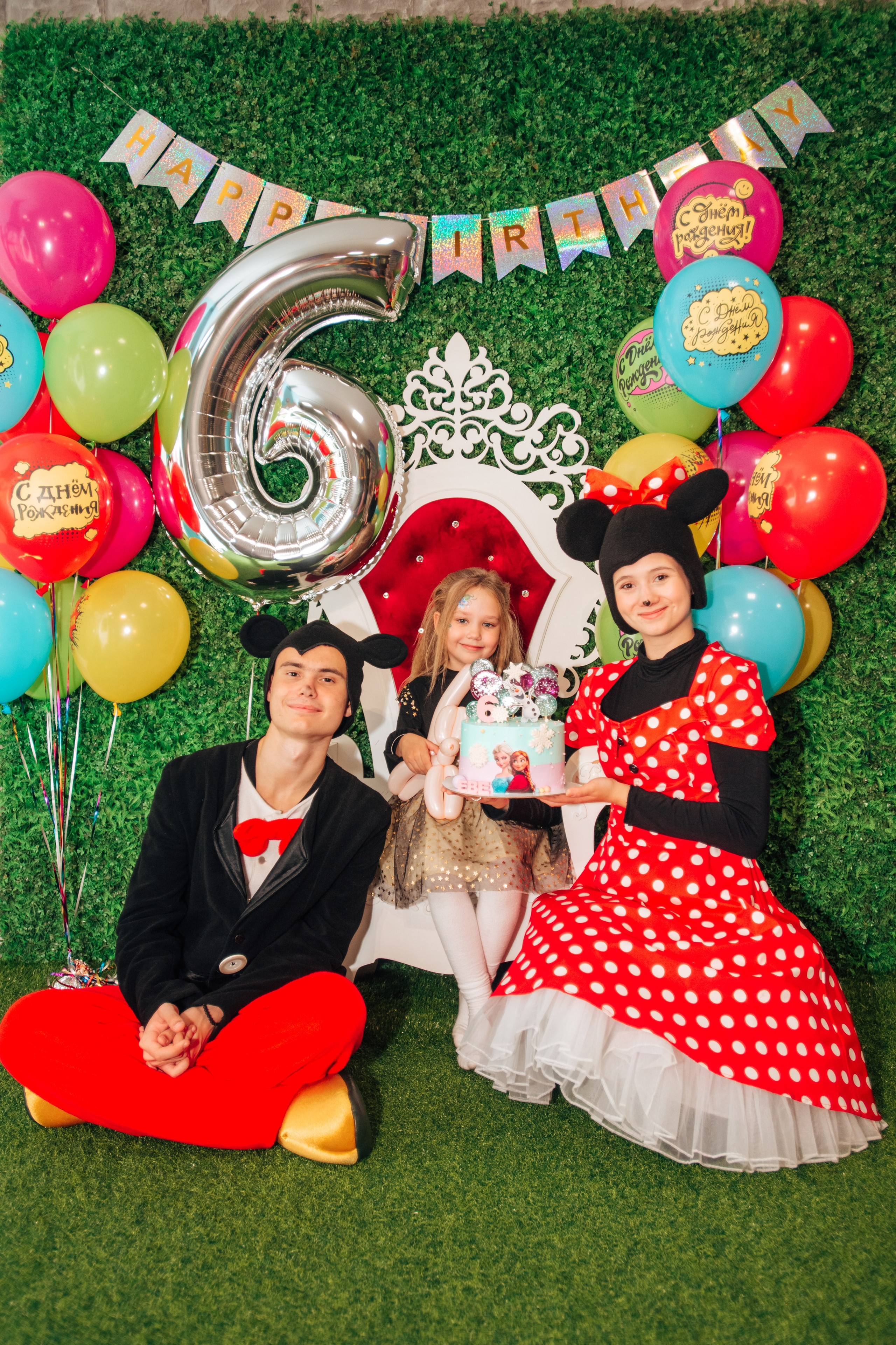 Анимация. Семейный Центр Развлечений в Щелково