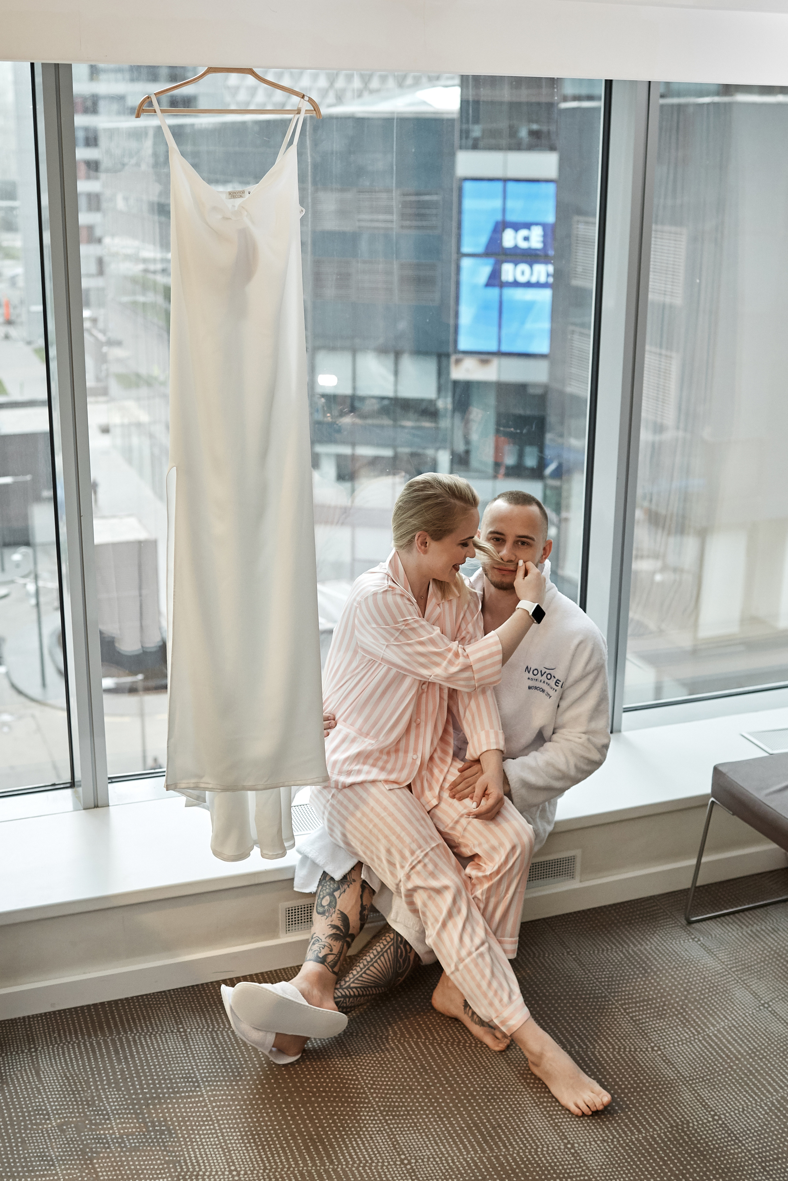 Елена и Алексей. Фотограф в Москве Эльза Хасанова