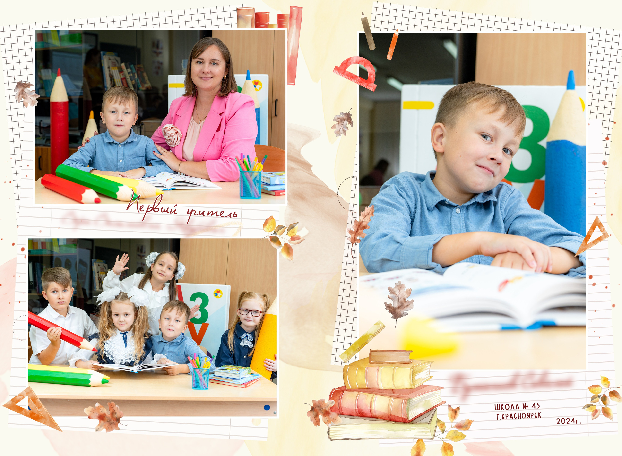 Виньетка, фото папка. Улыбка выездная фотостудия Красноярск