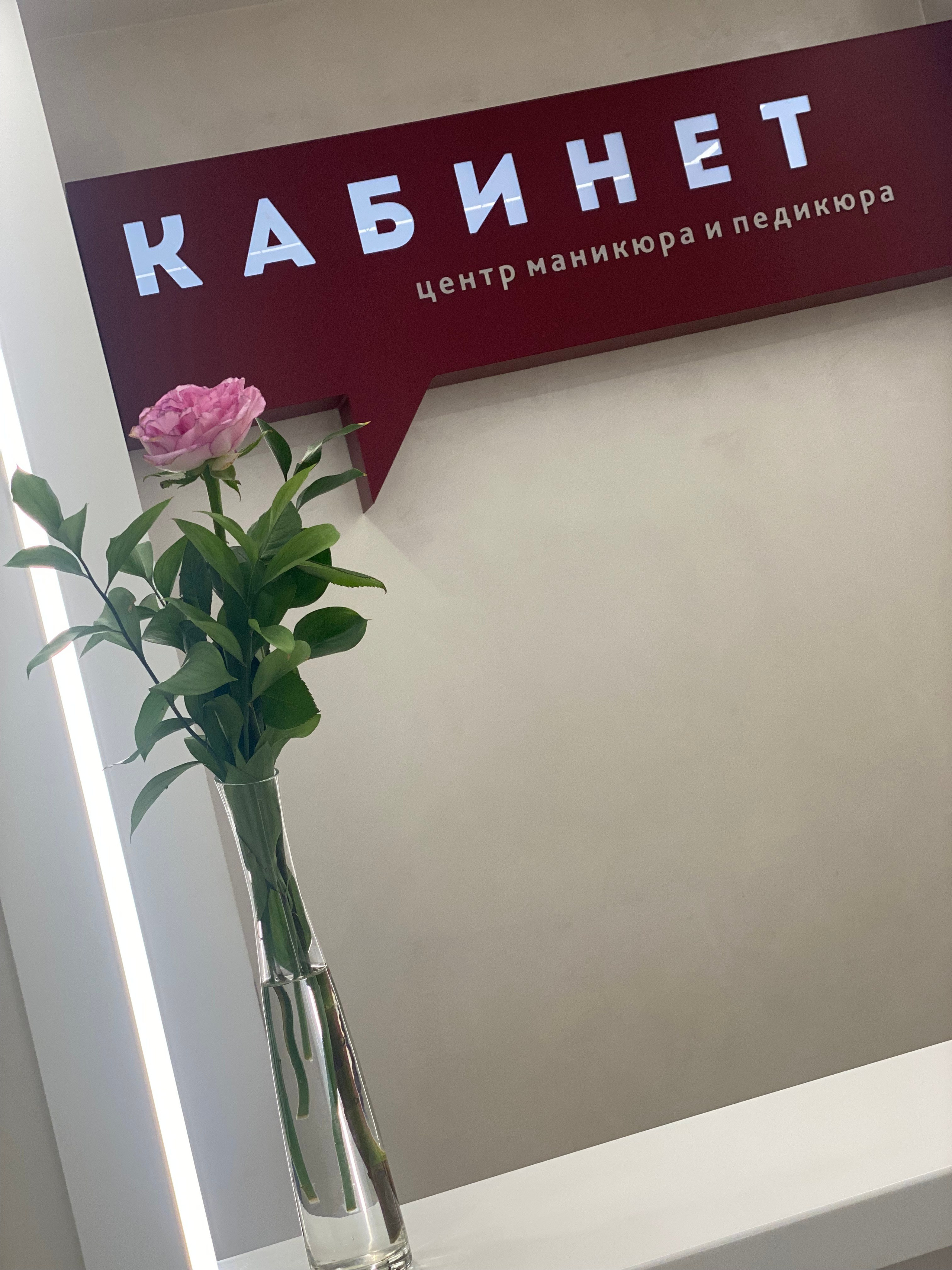 Контент. Семейный фотограф и контент-мейкер в Хабаровске | ph.kraskovva