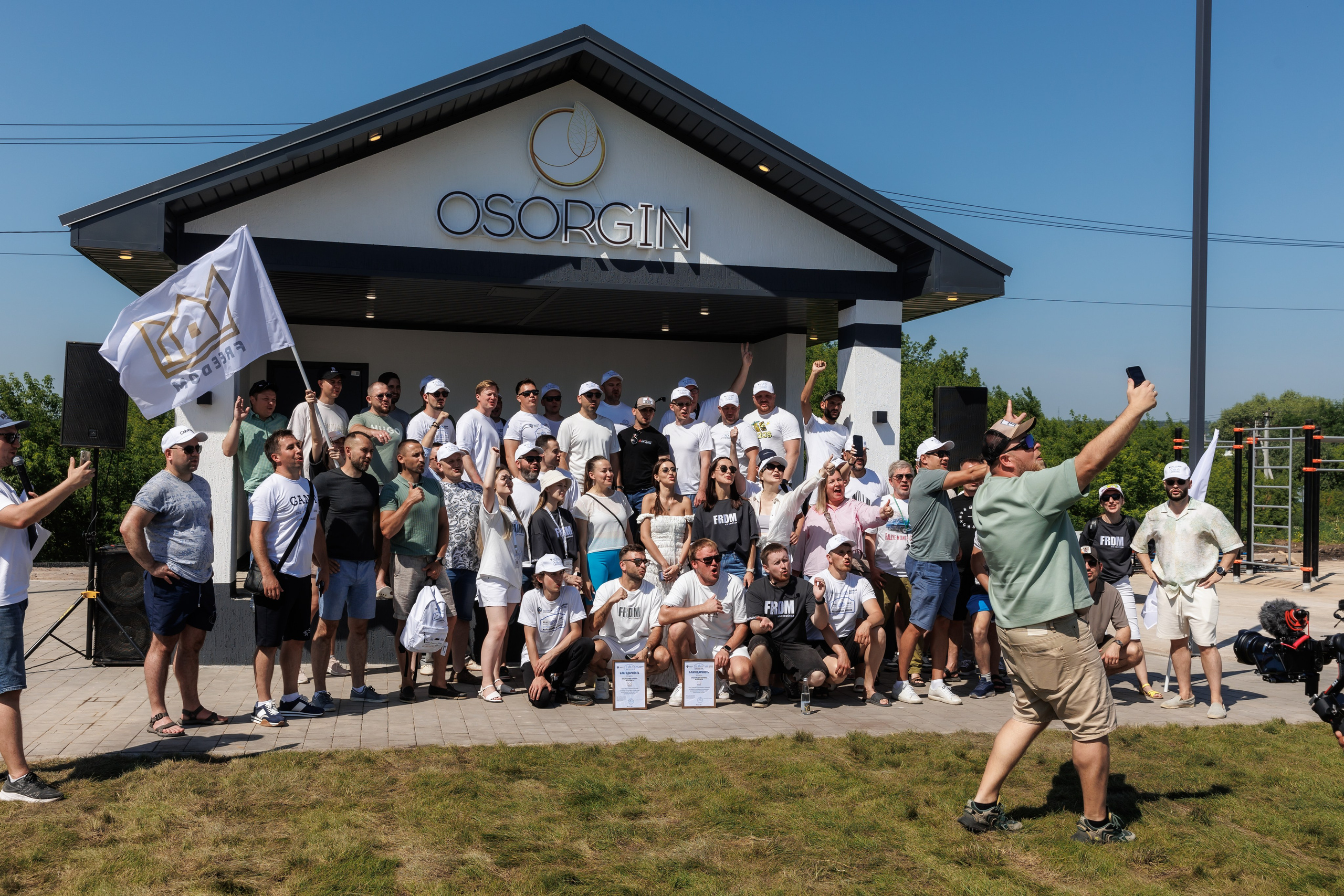 Репортажная съемка в Уфе — Фотограф для мероприятий, бизнес-форумов, и событий. Иван Косогорцев фотограф