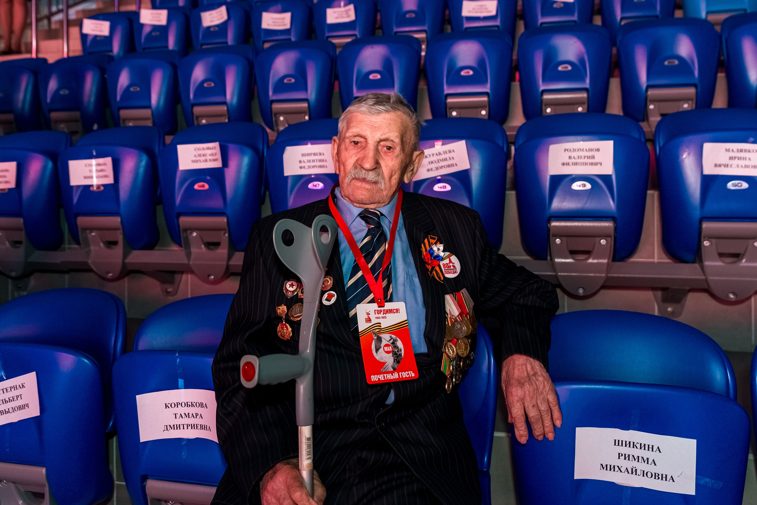 Концерт 9 мая 2025. Женский фотограф Крещение Венчание Москва Брянск