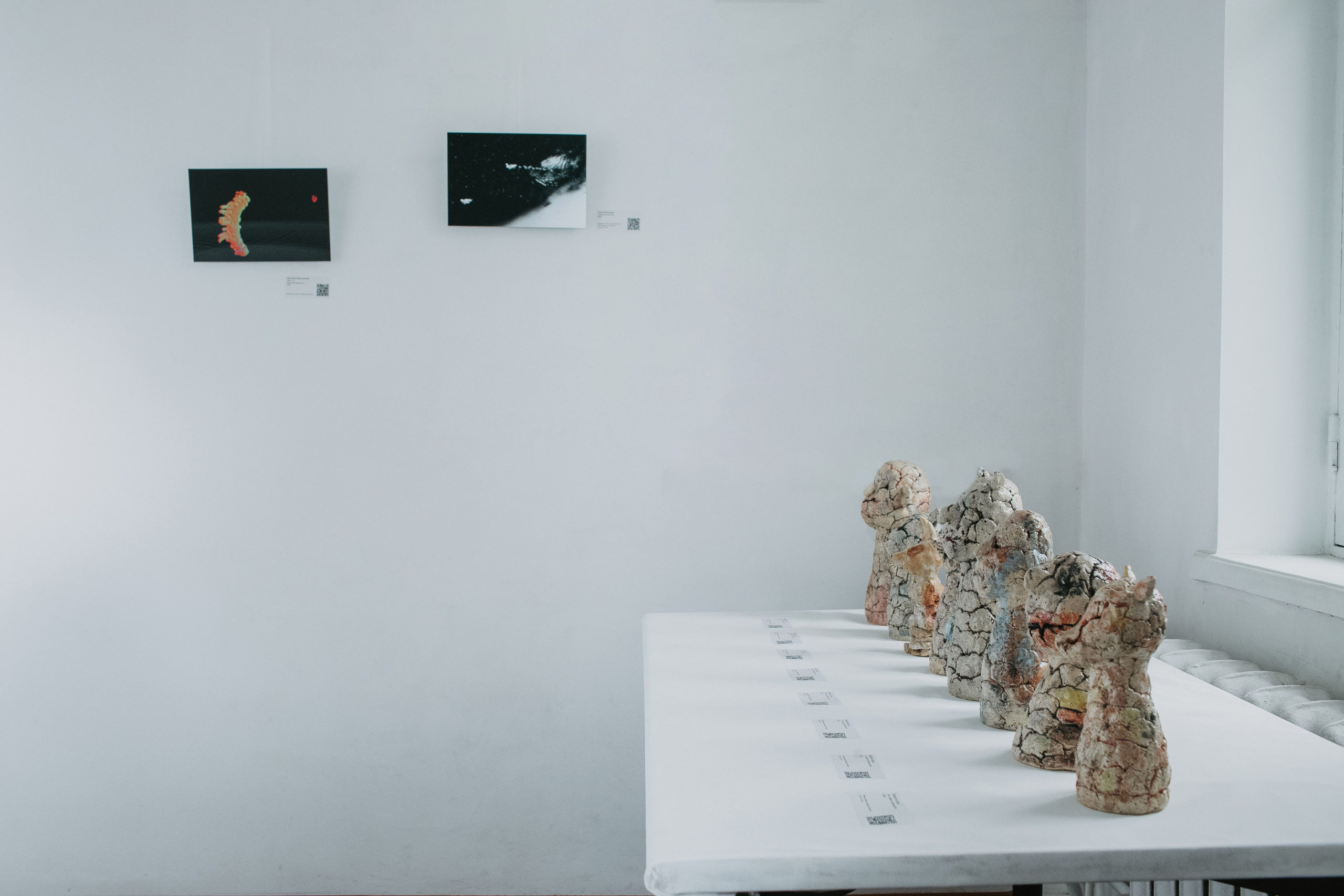 ПОСРЕДНИКИ 18-27.09.2026. PUNCTUM