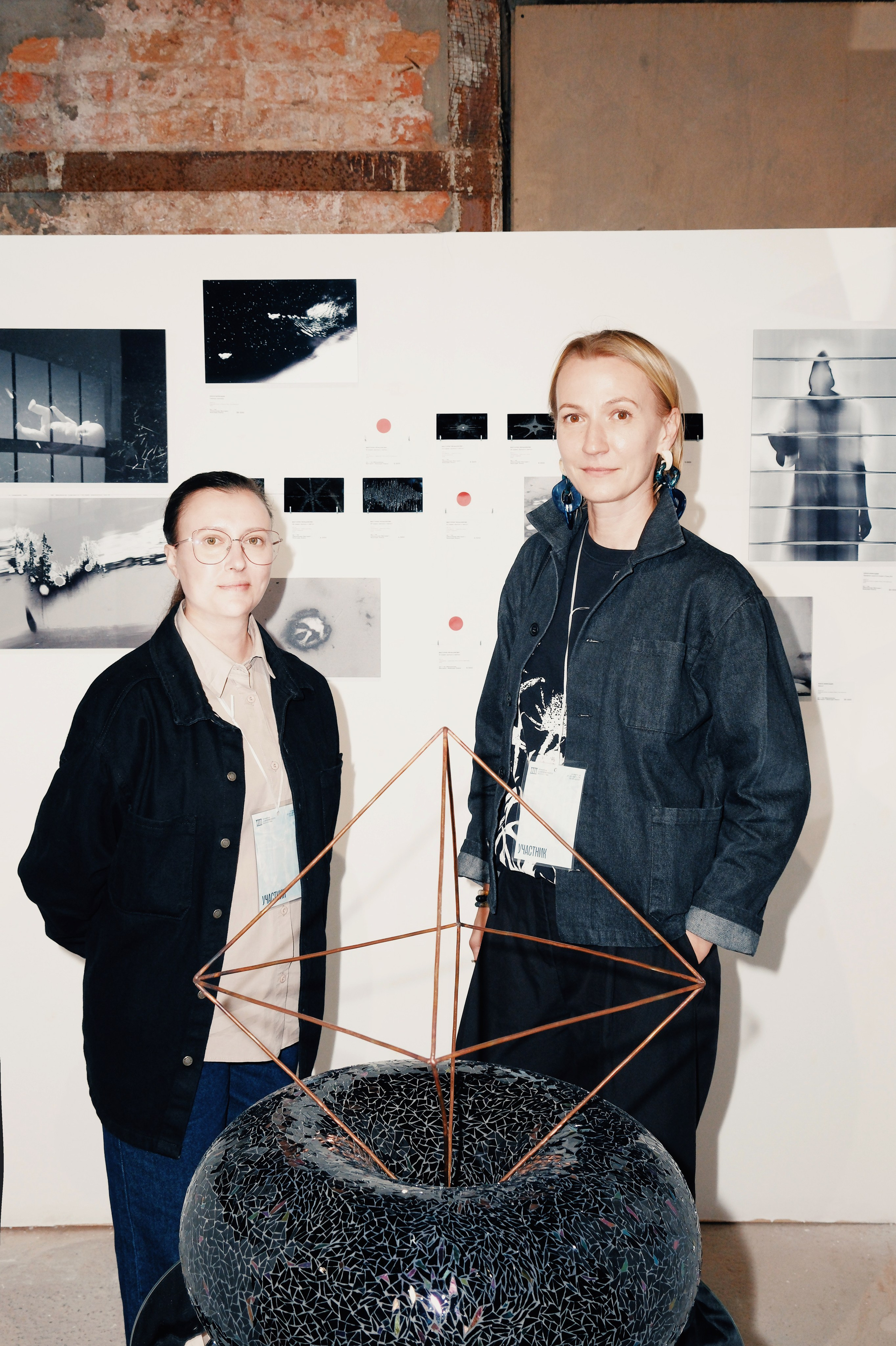 КУРАТОРЫ. PUNCTUM