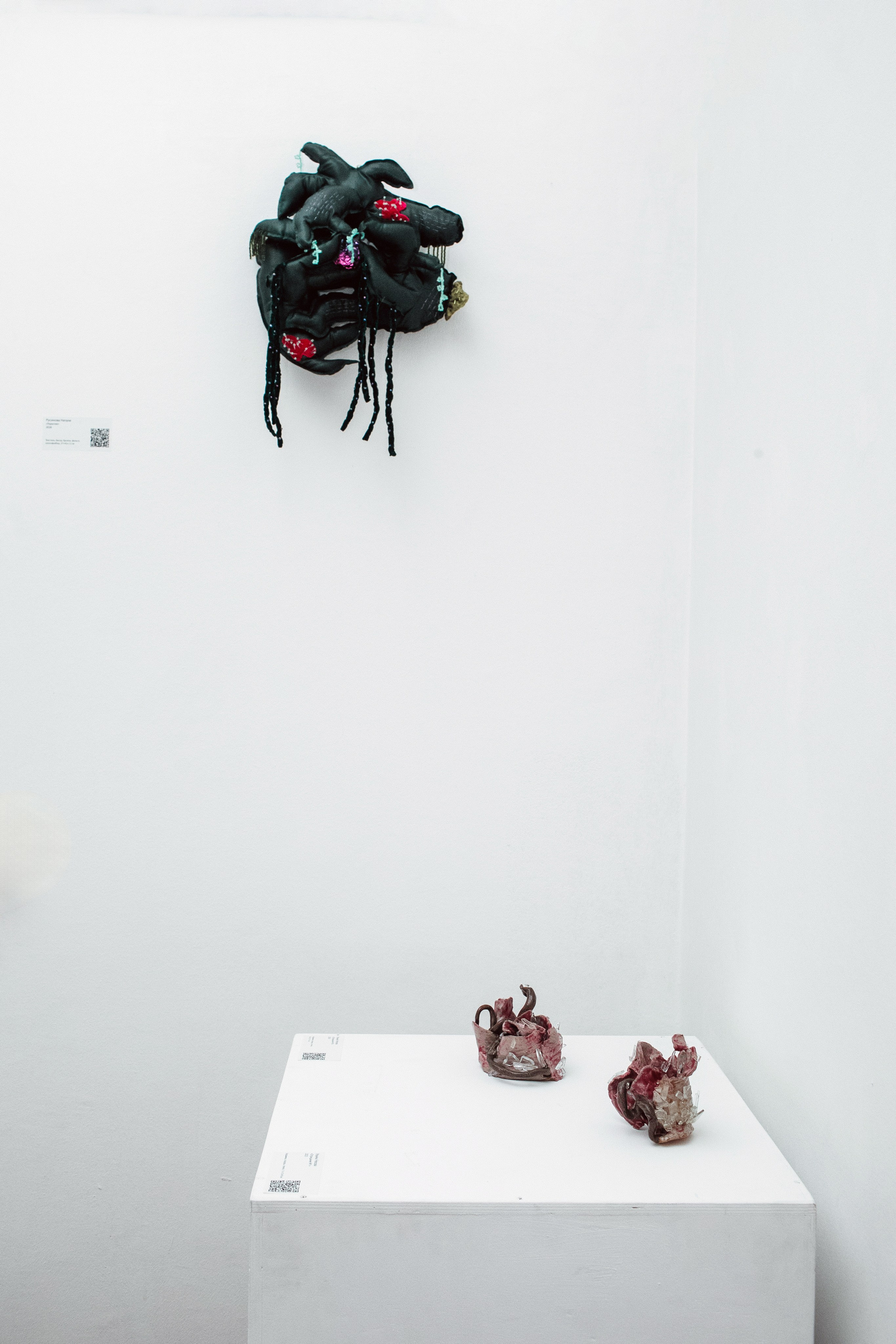 ПОСРЕДНИКИ 18-27.09.2026. PUNCTUM