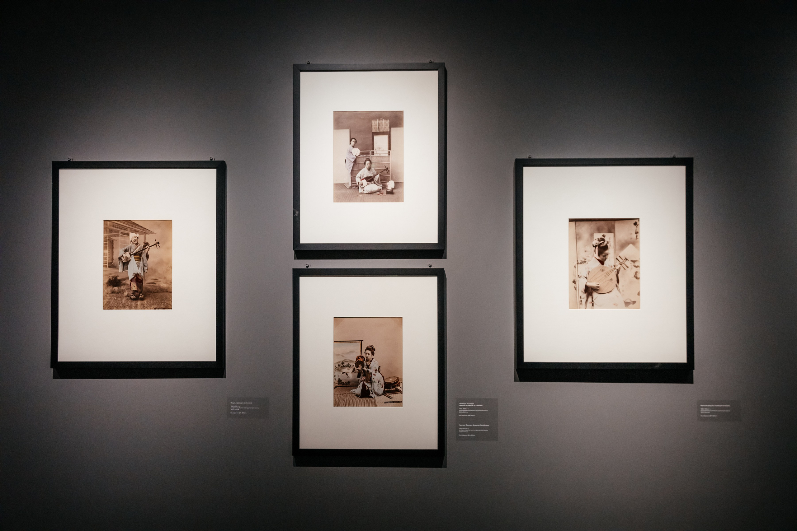 ЯПОНИЯ. ДРУГОЙ МИР. Фотограф в Красноярске Оксана Корчагина