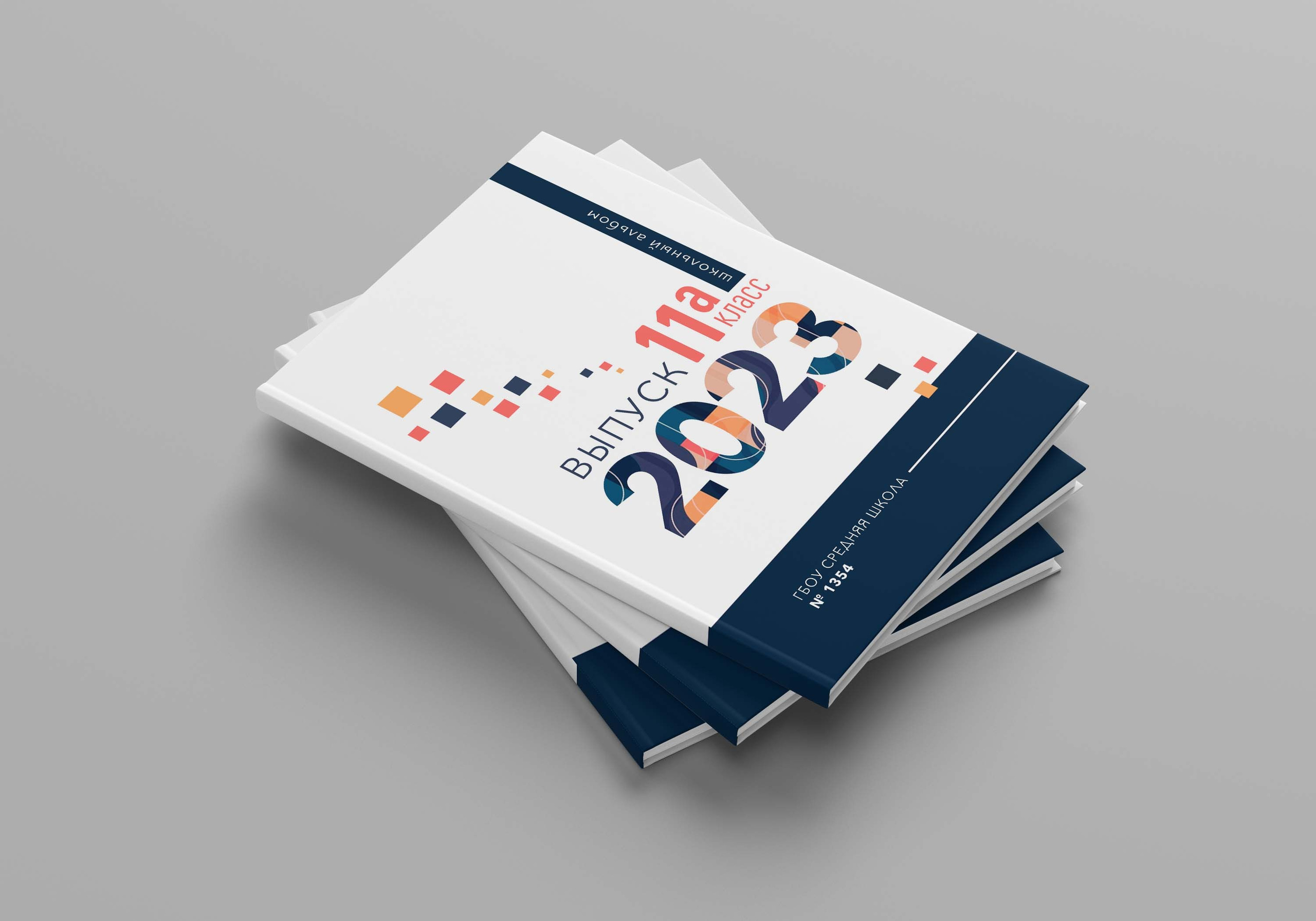 Трюмо ст шк. Семейный, детский и школьный фотограф в Москве Рудницкая Анна