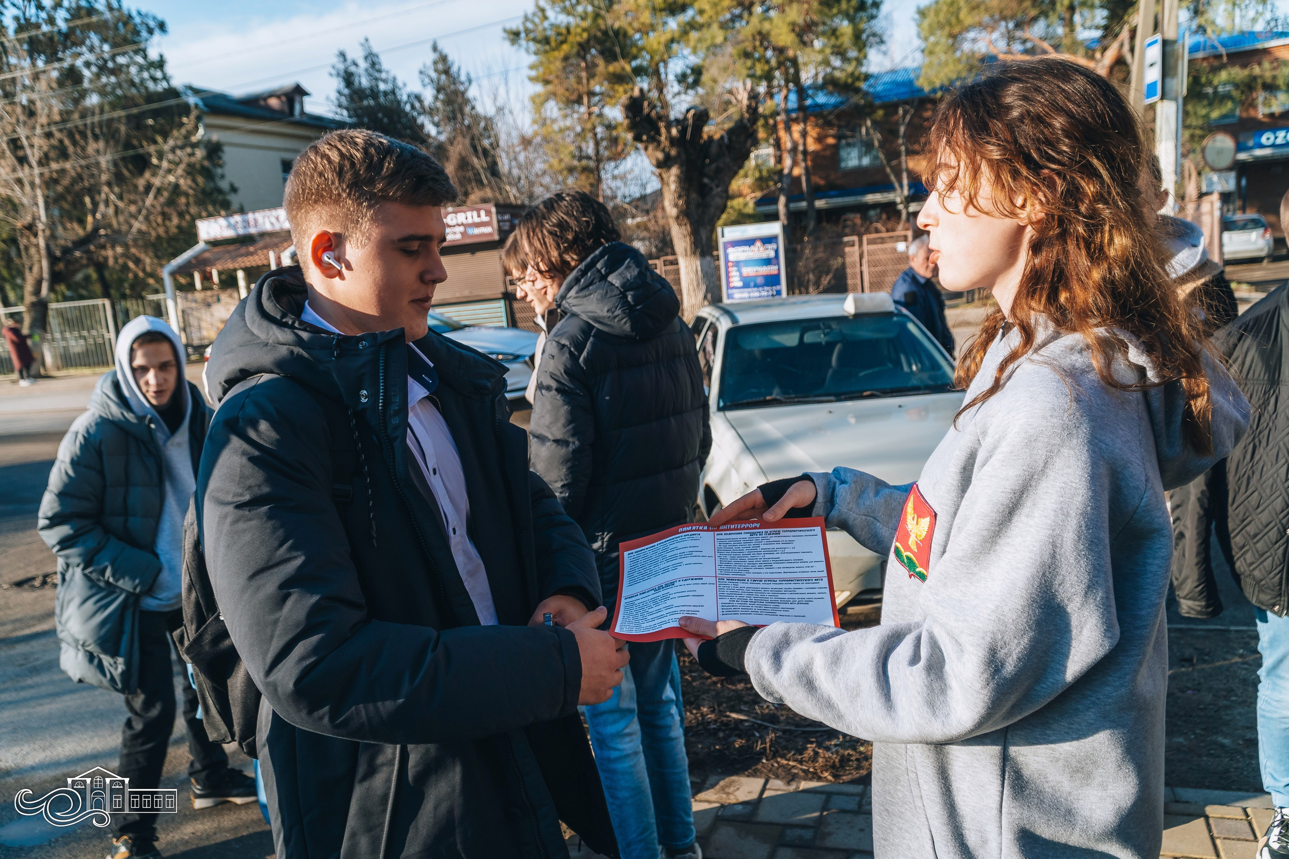 Акция «Молодежь против террора». Новотитаровский Дом культуры