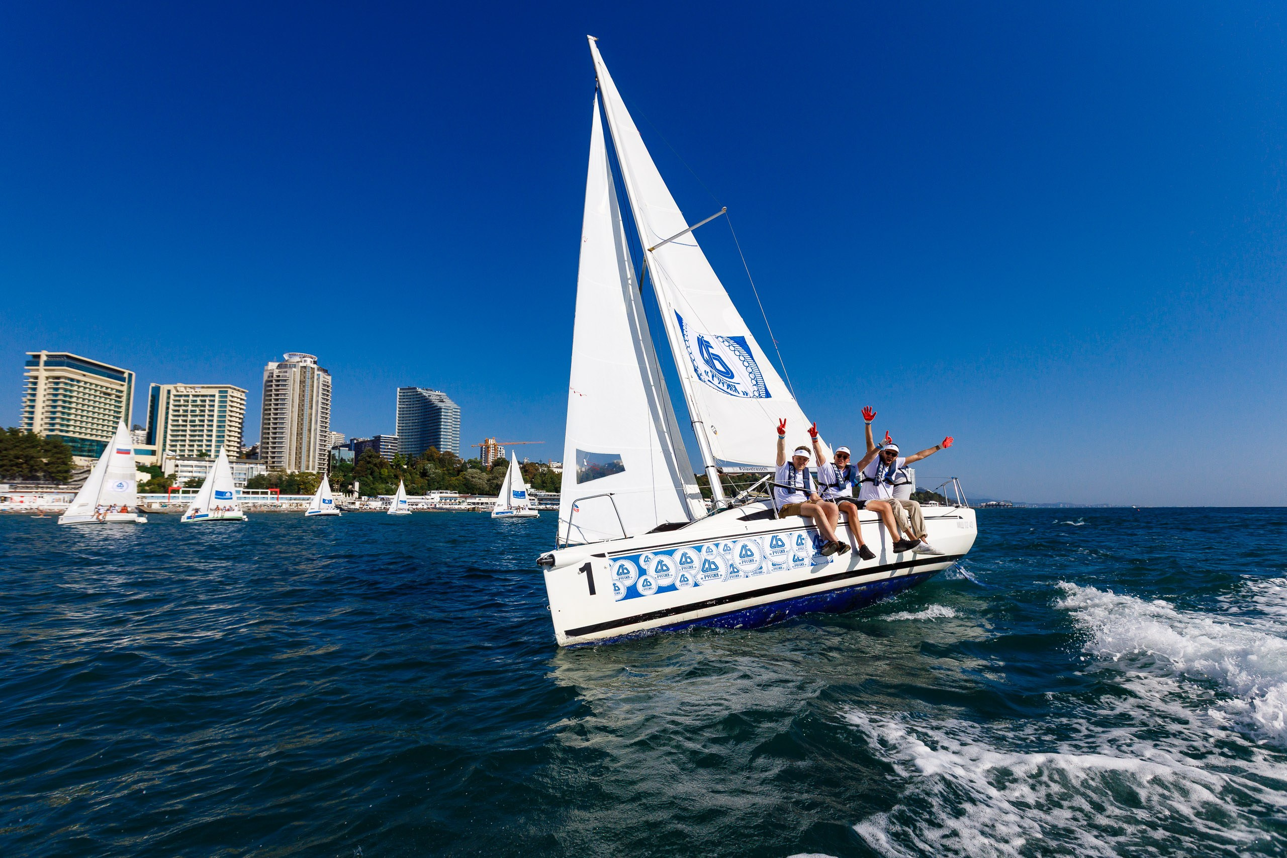 Портфолио. Фотосъемка. Деловой туризм. Репортажный фотограф в Москве, Сочи и Санкт-Петербурге