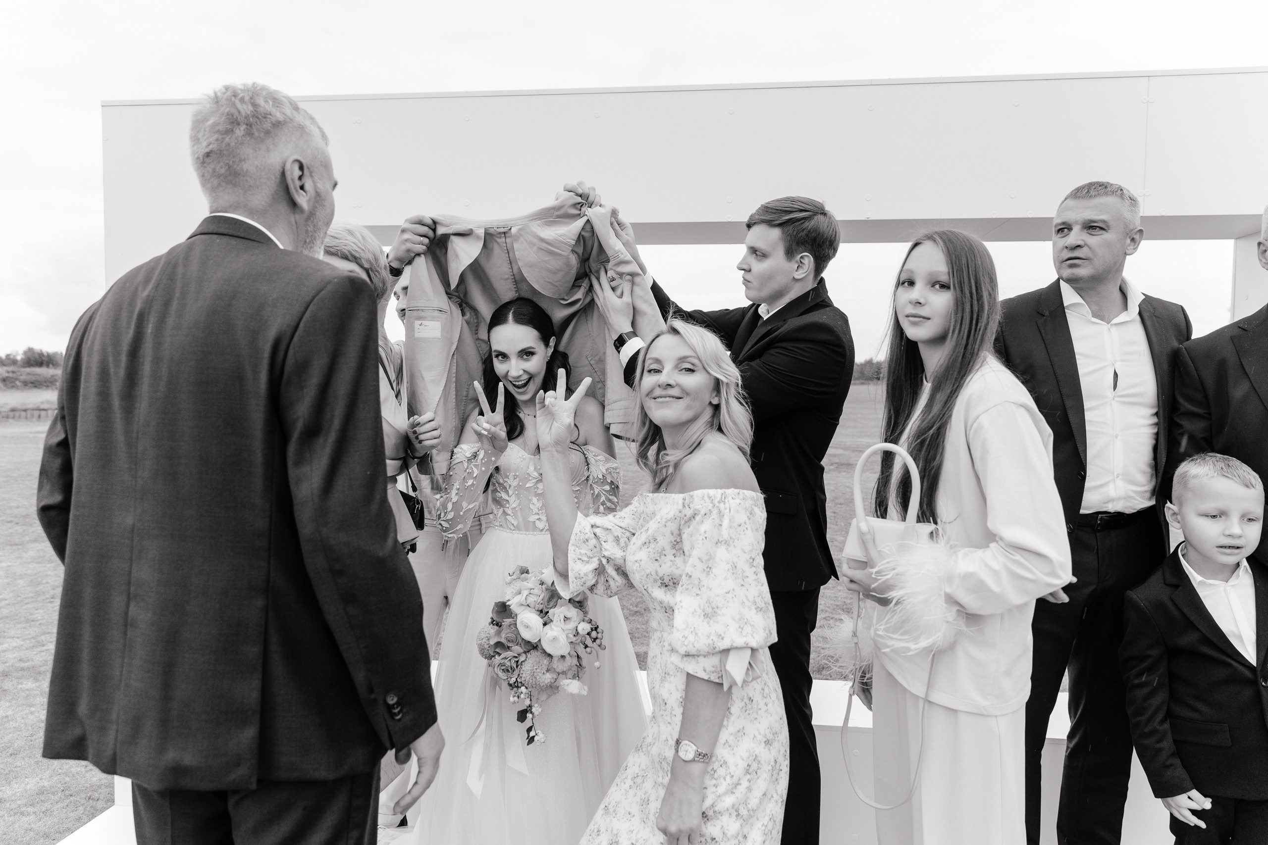 Дима и Амина