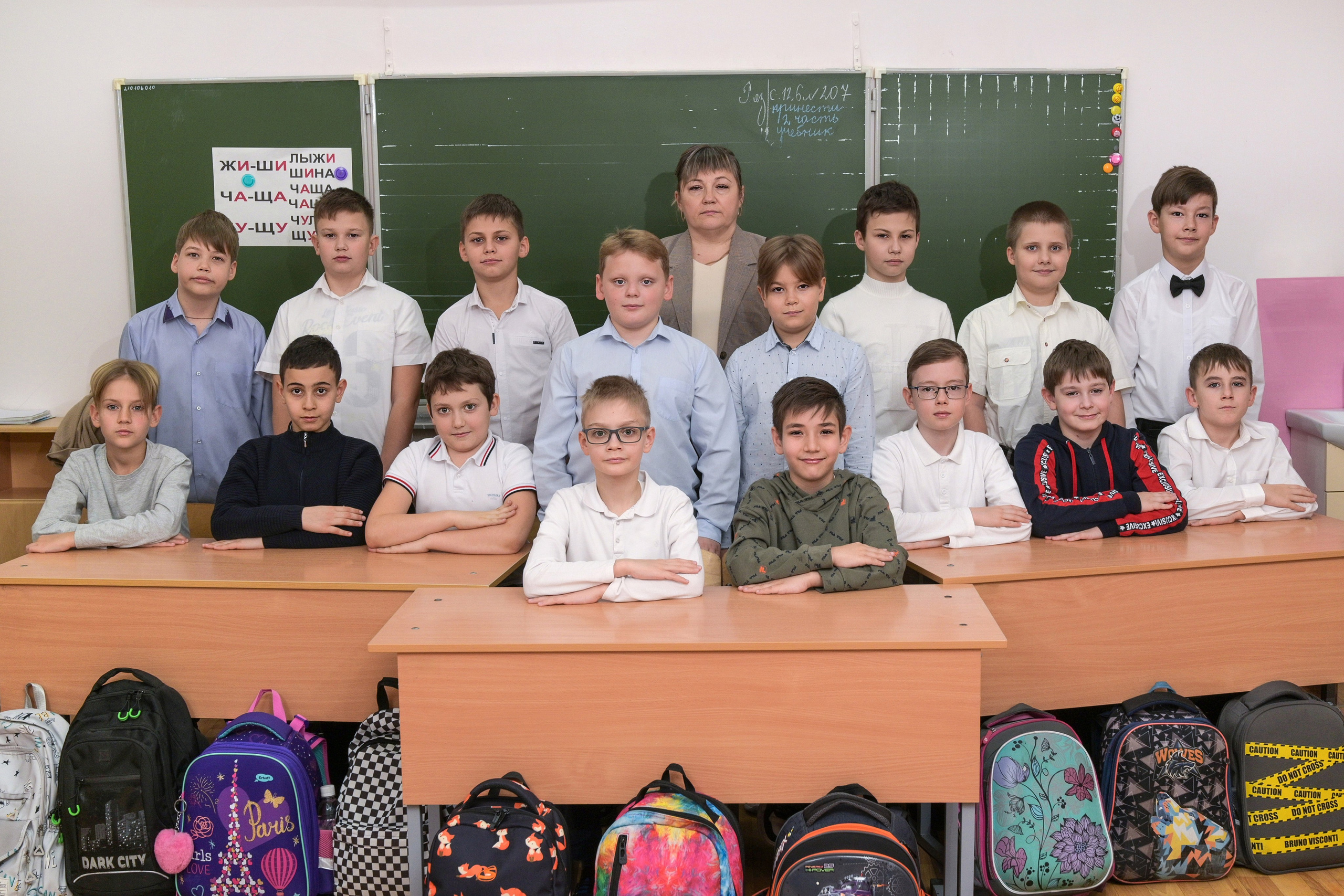 выпускной альбом красногвардейское