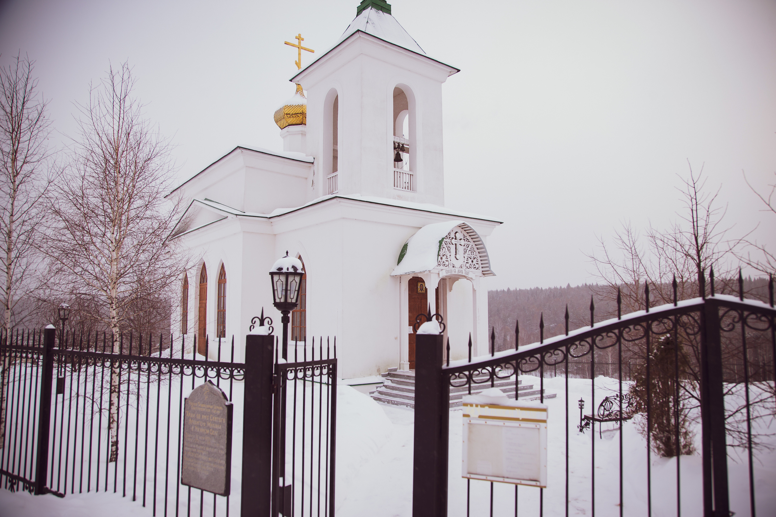КРЕЩЕНИЕ. Спортивный и семейный фотограф в Екатеринбурге Ольга Горбунова меня