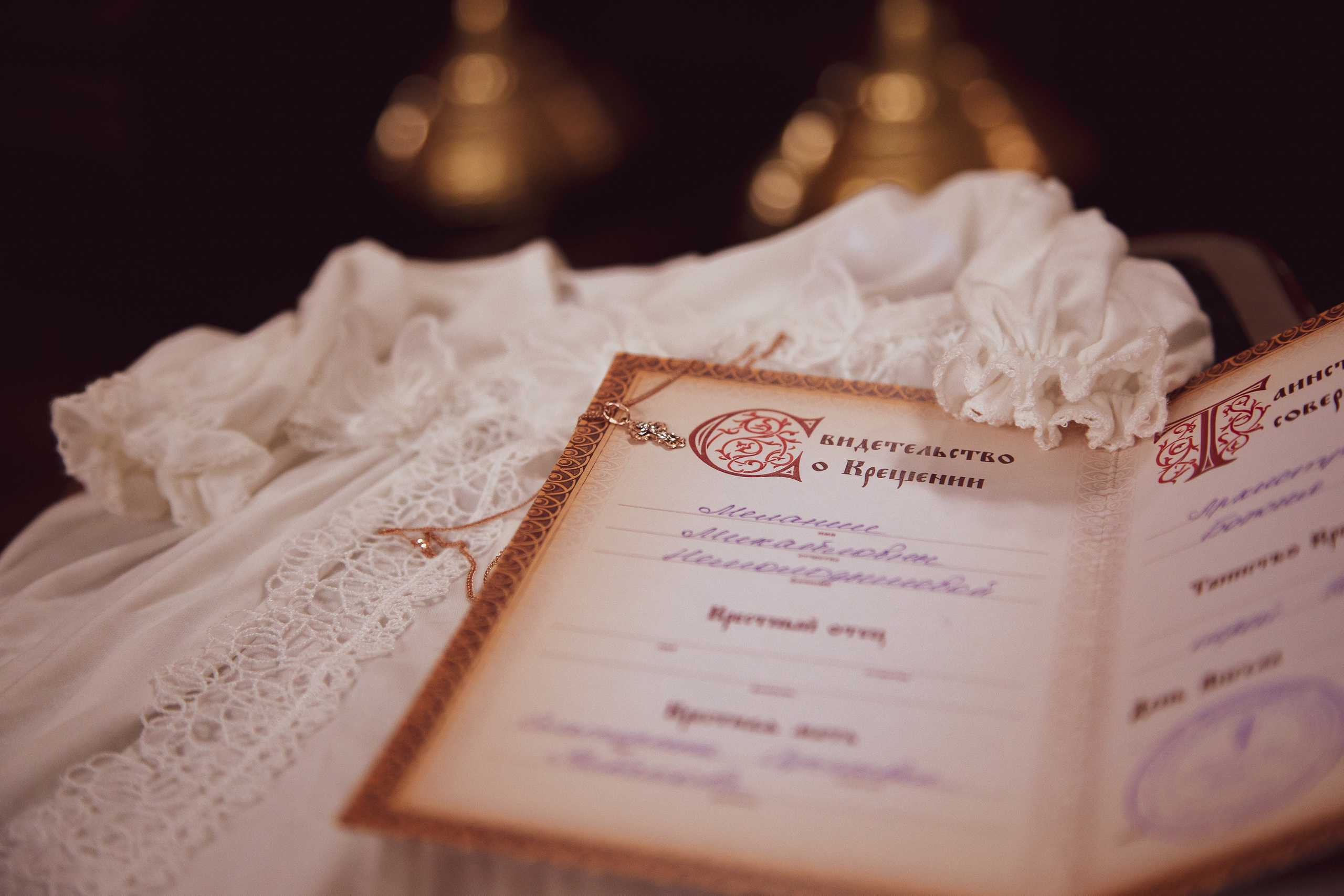 КРЕЩЕНИЕ. Спортивный и семейный фотограф в Екатеринбурге Ольга Горбунова меня