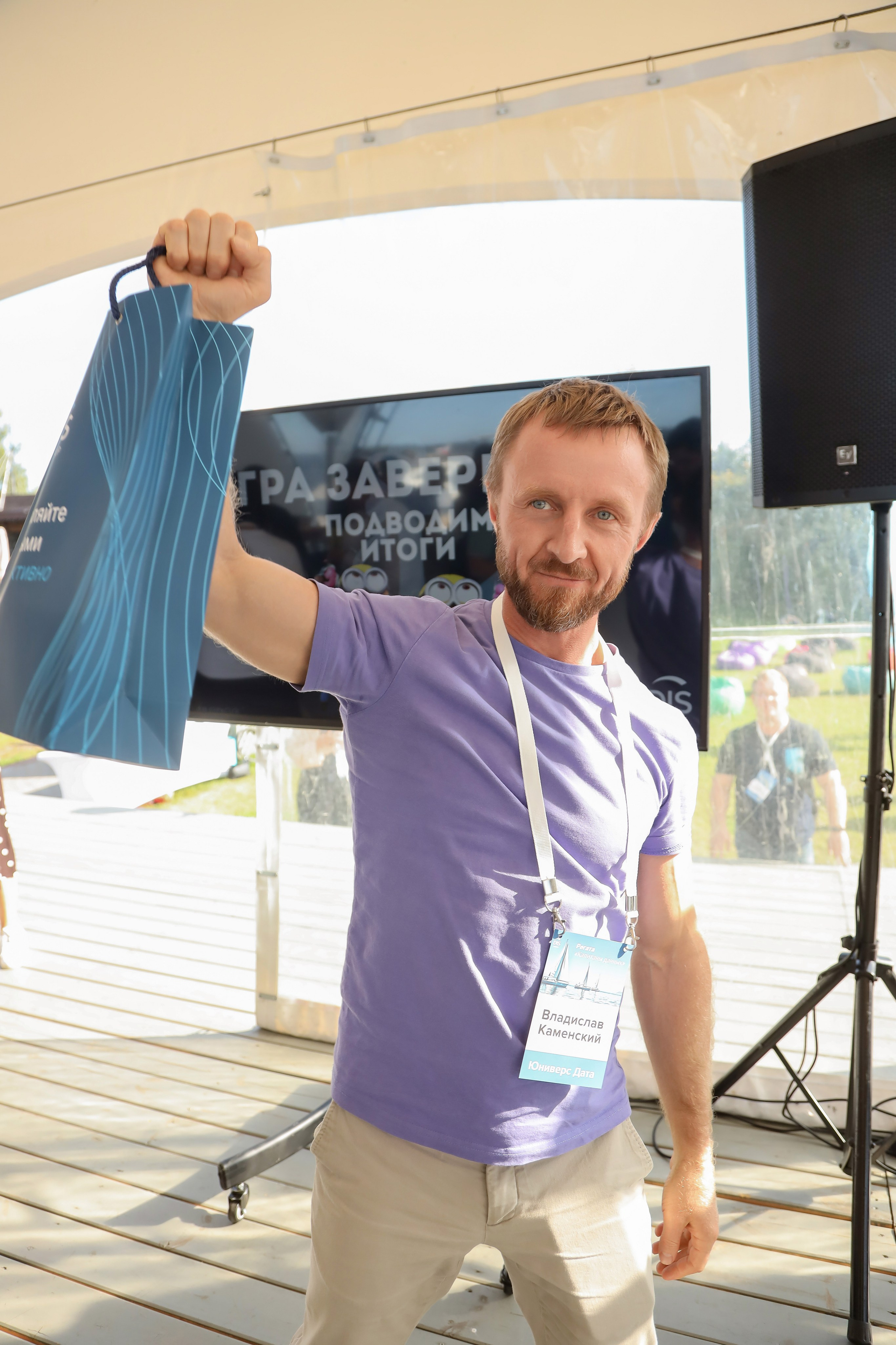 Dis Group регата 2024. Фотограф Антон Чупринин