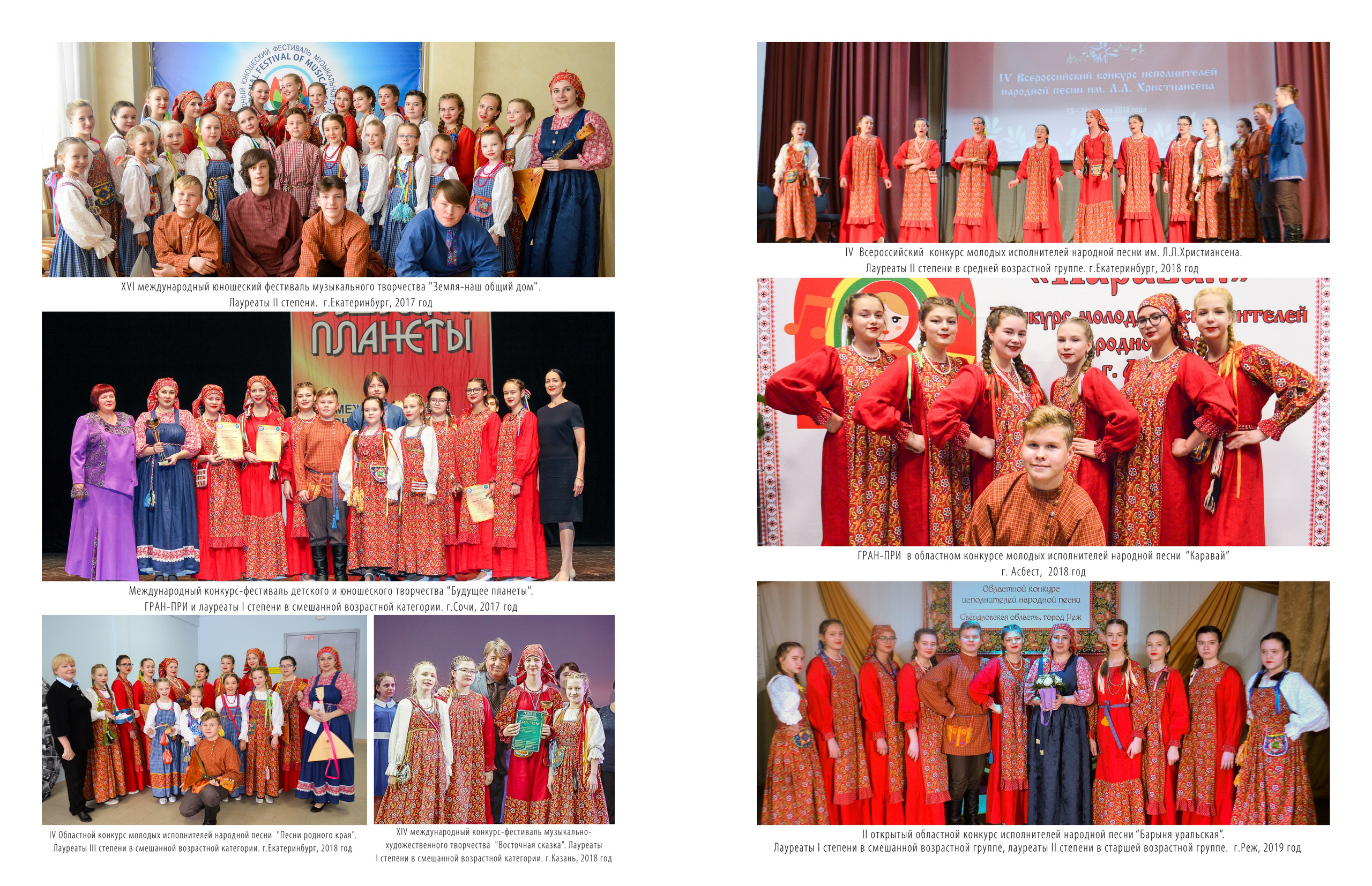 НЕшкольные выпускные альбомы и фотокниги