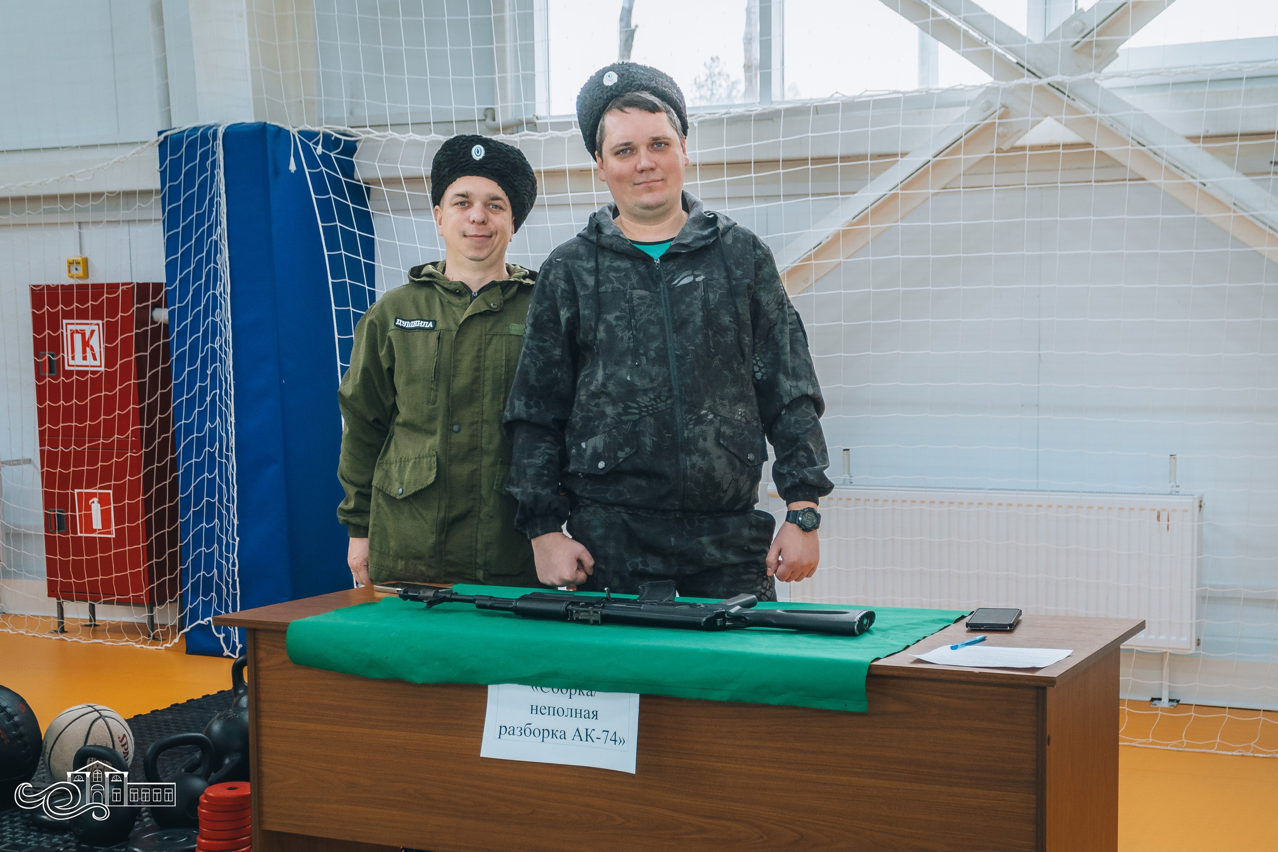 «Юные защитники Отечества». Новотитаровский Дом культуры