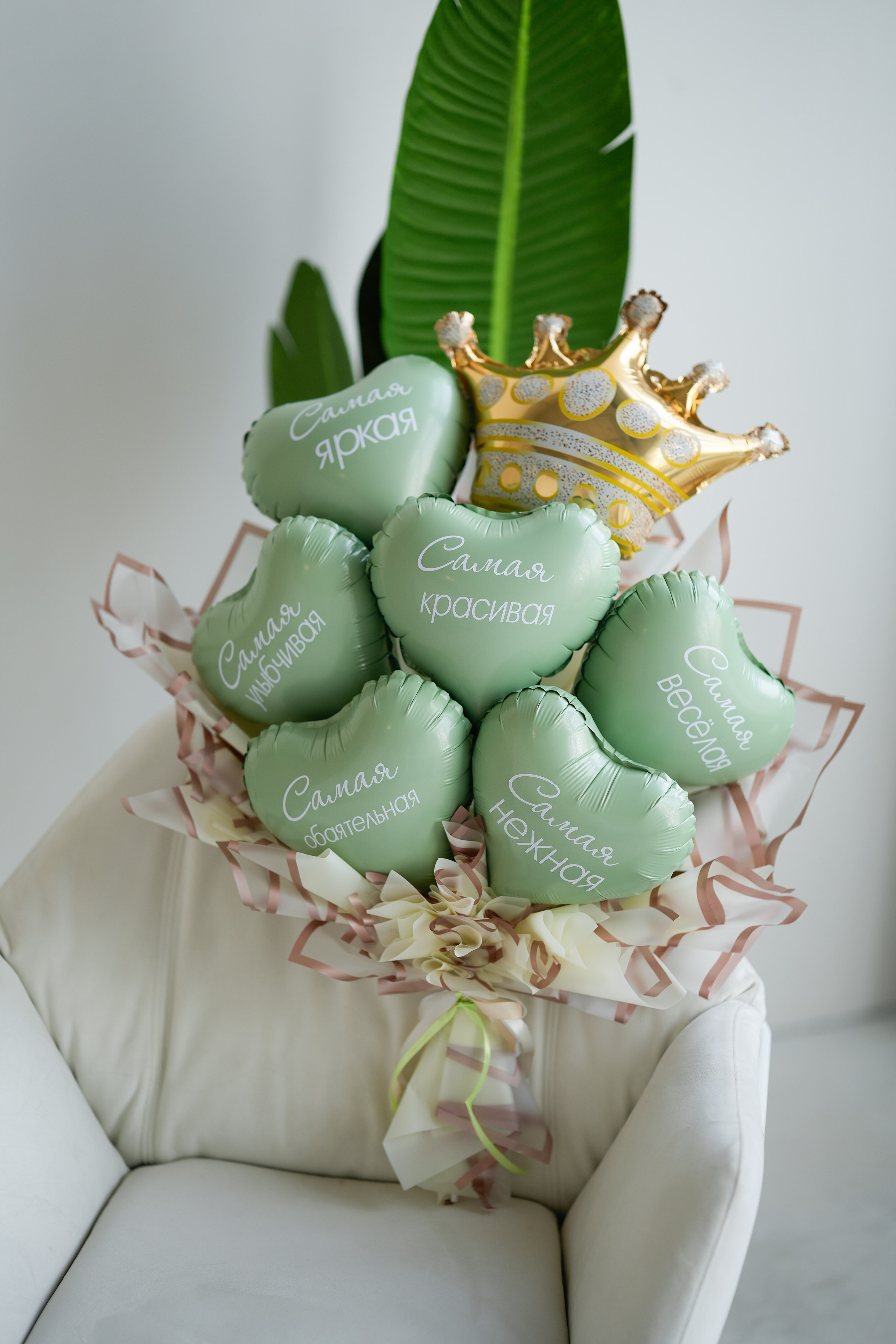 Крафтовые букеты. Воздушные шары в Калуге Happy hоlidays40