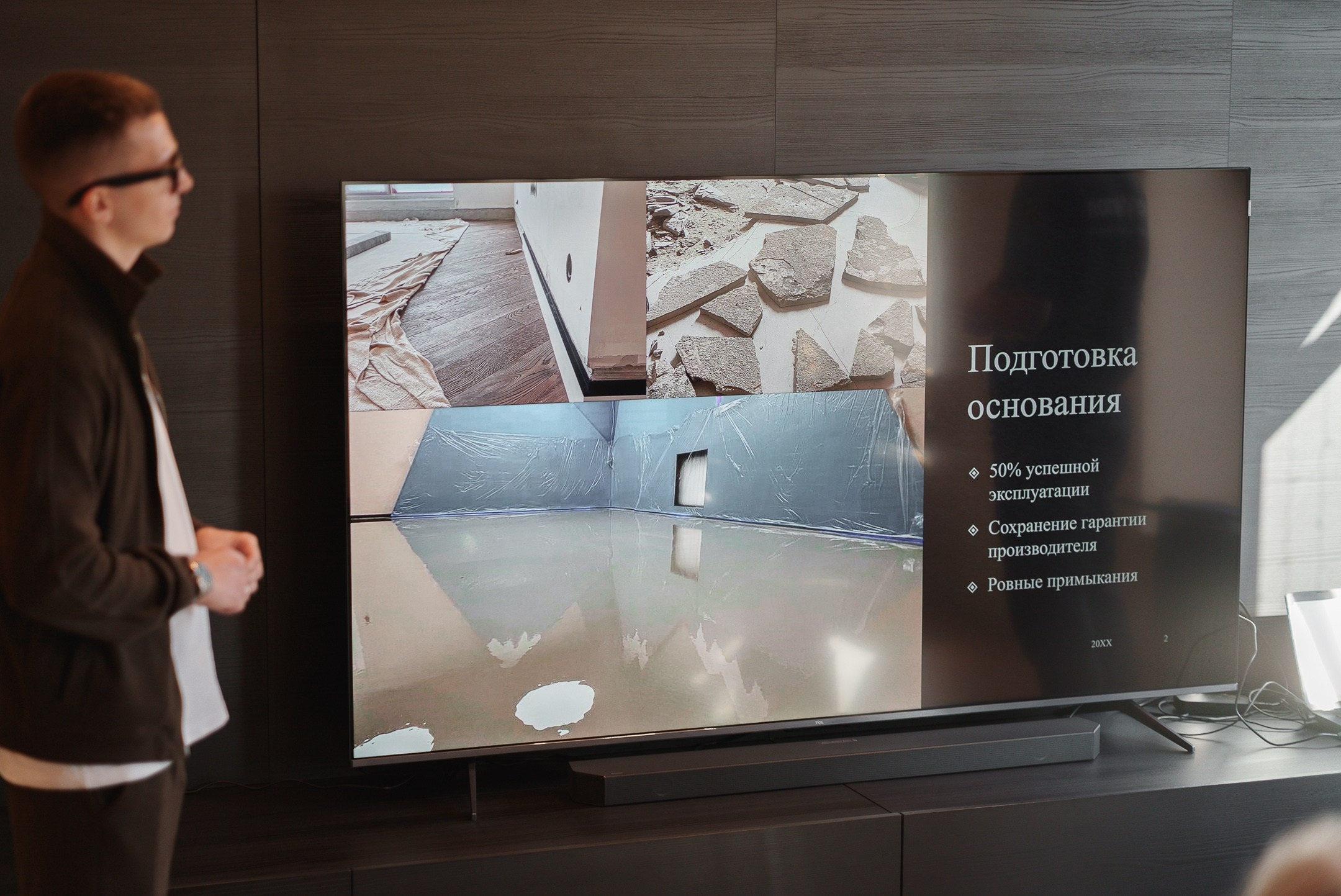 Презентация компании ПроПол | ProPol54. ВУД ТВОРЕЦ мебельная фабрика|ТВОРЕЦ студия мебели