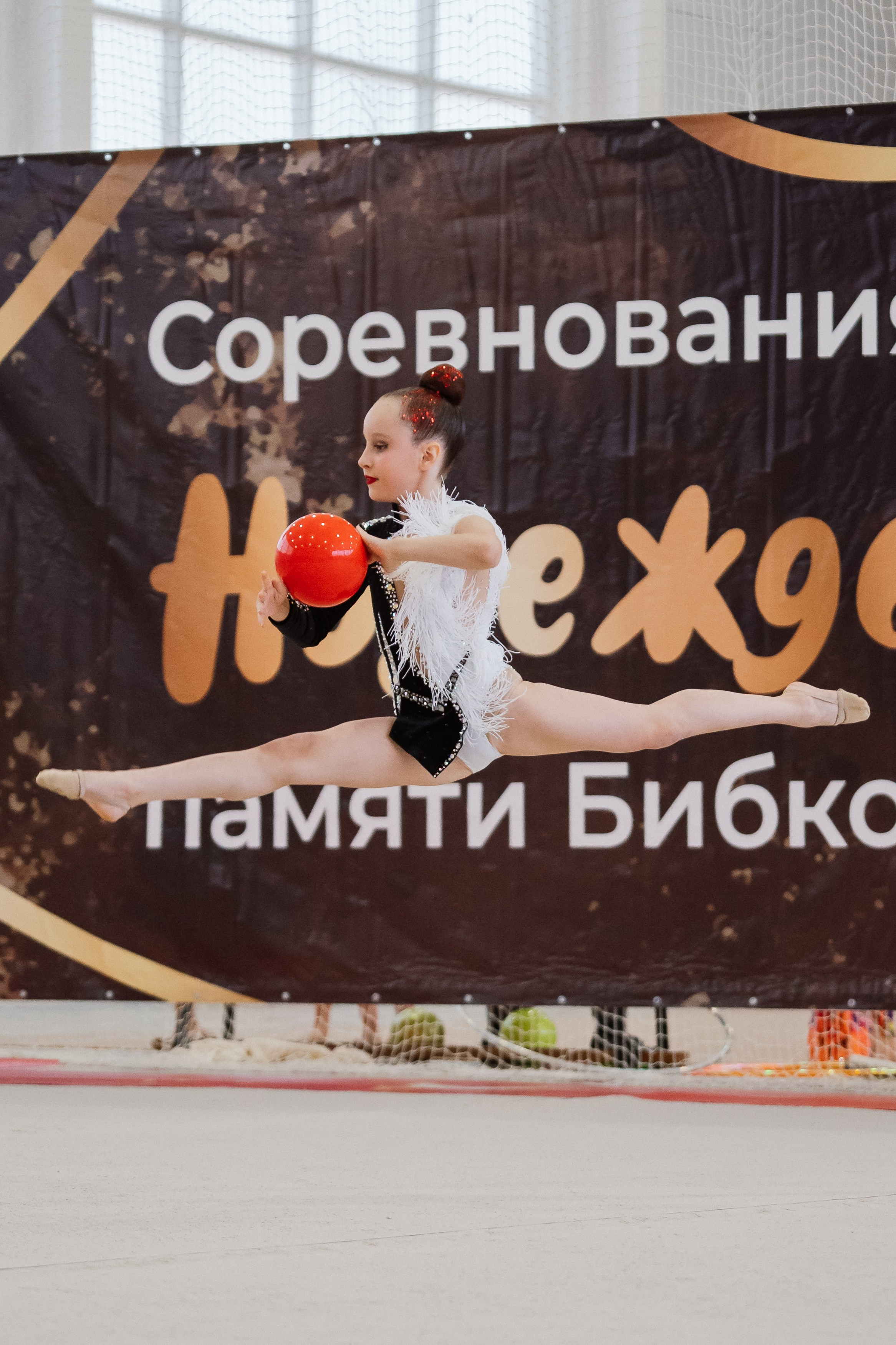 Надежды — День 2. Воробьева Ксения — Спортивный и танцевальный фотограф Новосибирск