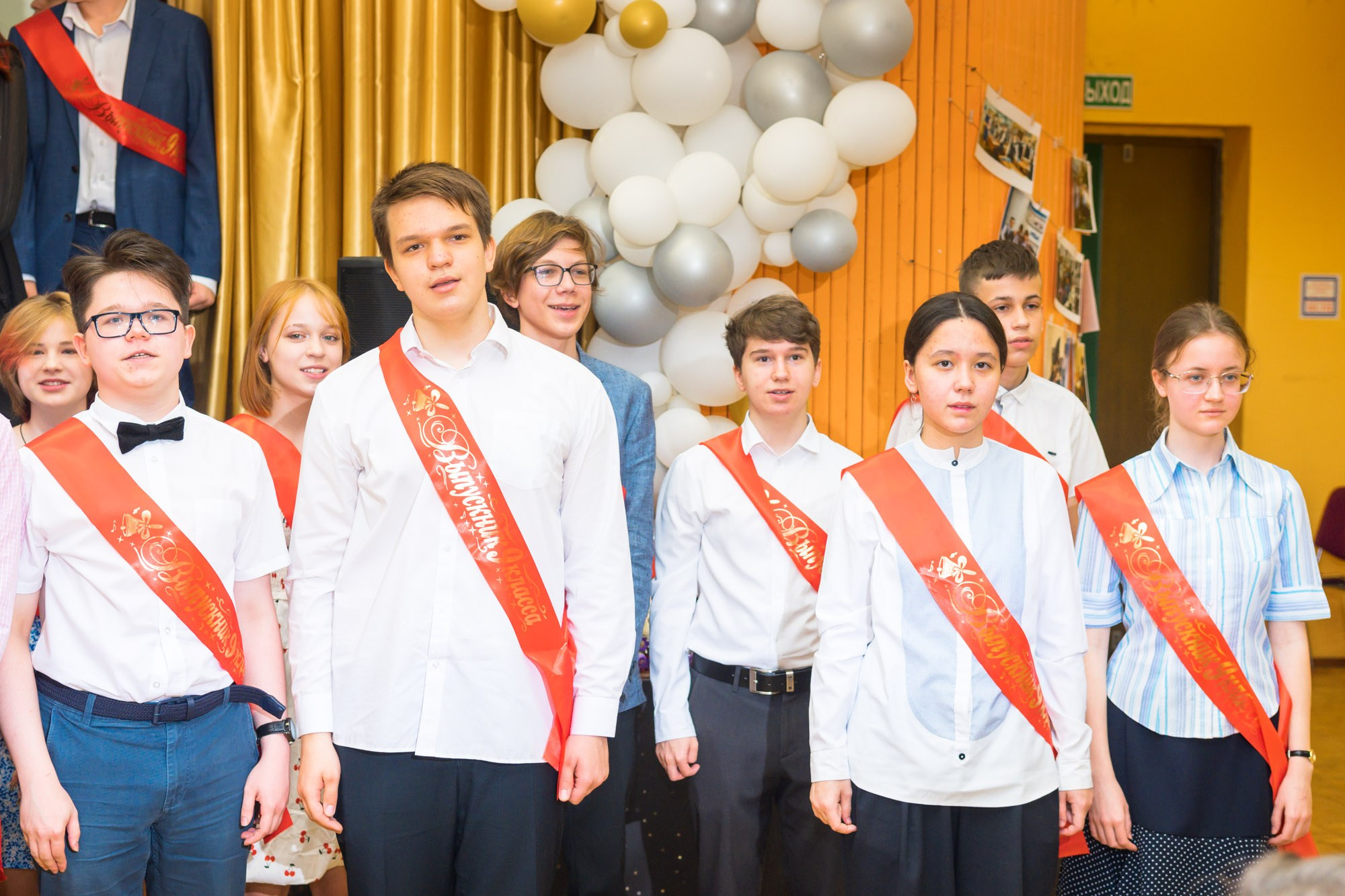 2024 Выпускной. Выпускные альбомы в Москве и области от Анны Гайдаш