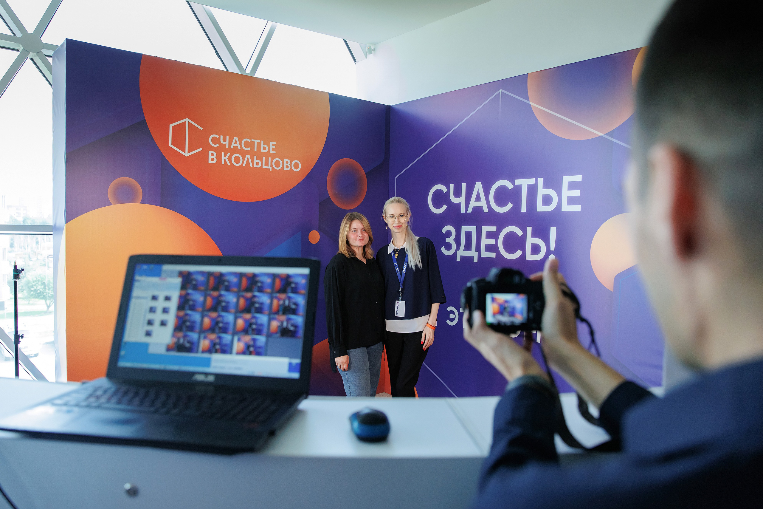 Фотограф Сергей Колесников