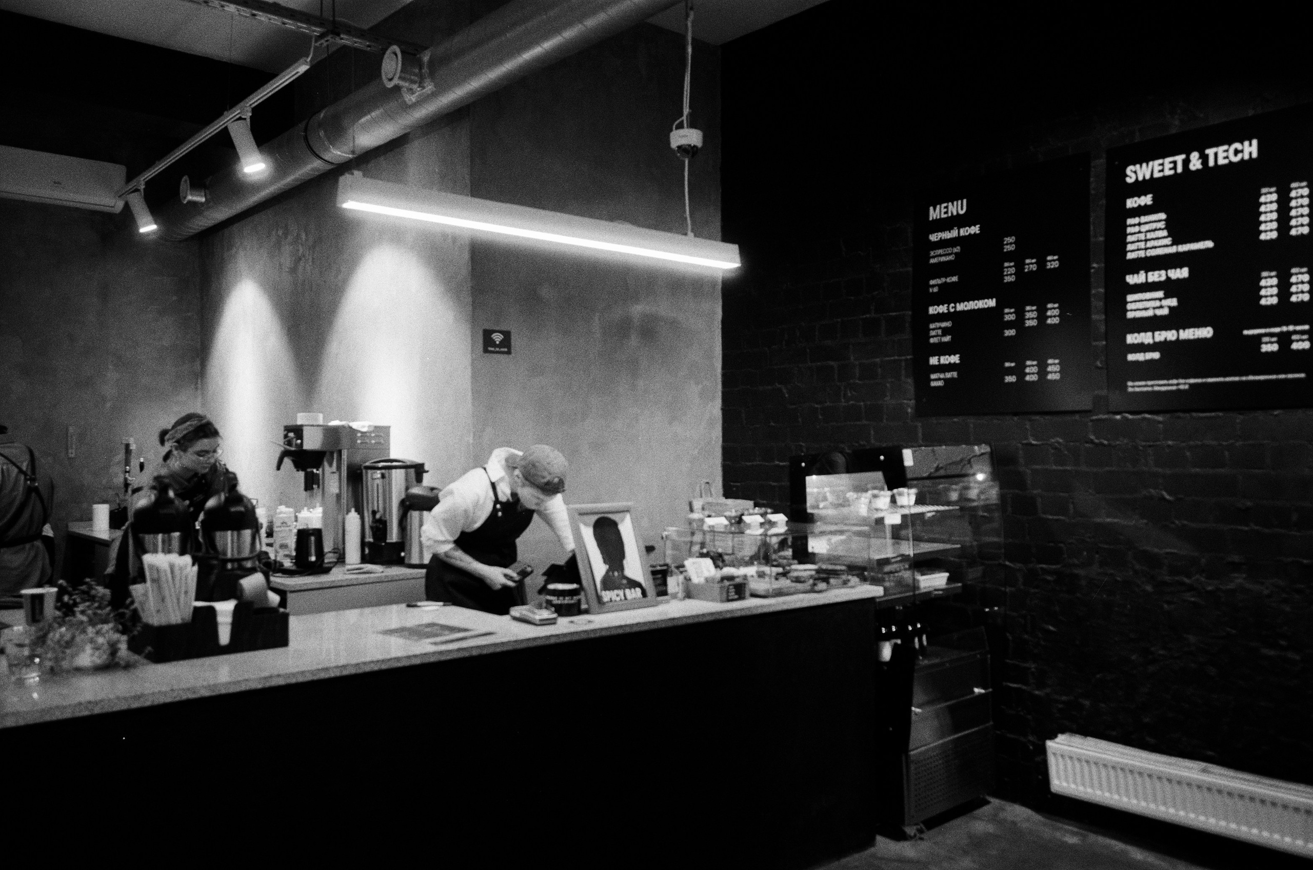 Ноябрьские вечера. Джаз в зале Чайковского и музей Марины Цветаевой. Фотограф-документалист Мария Осокина