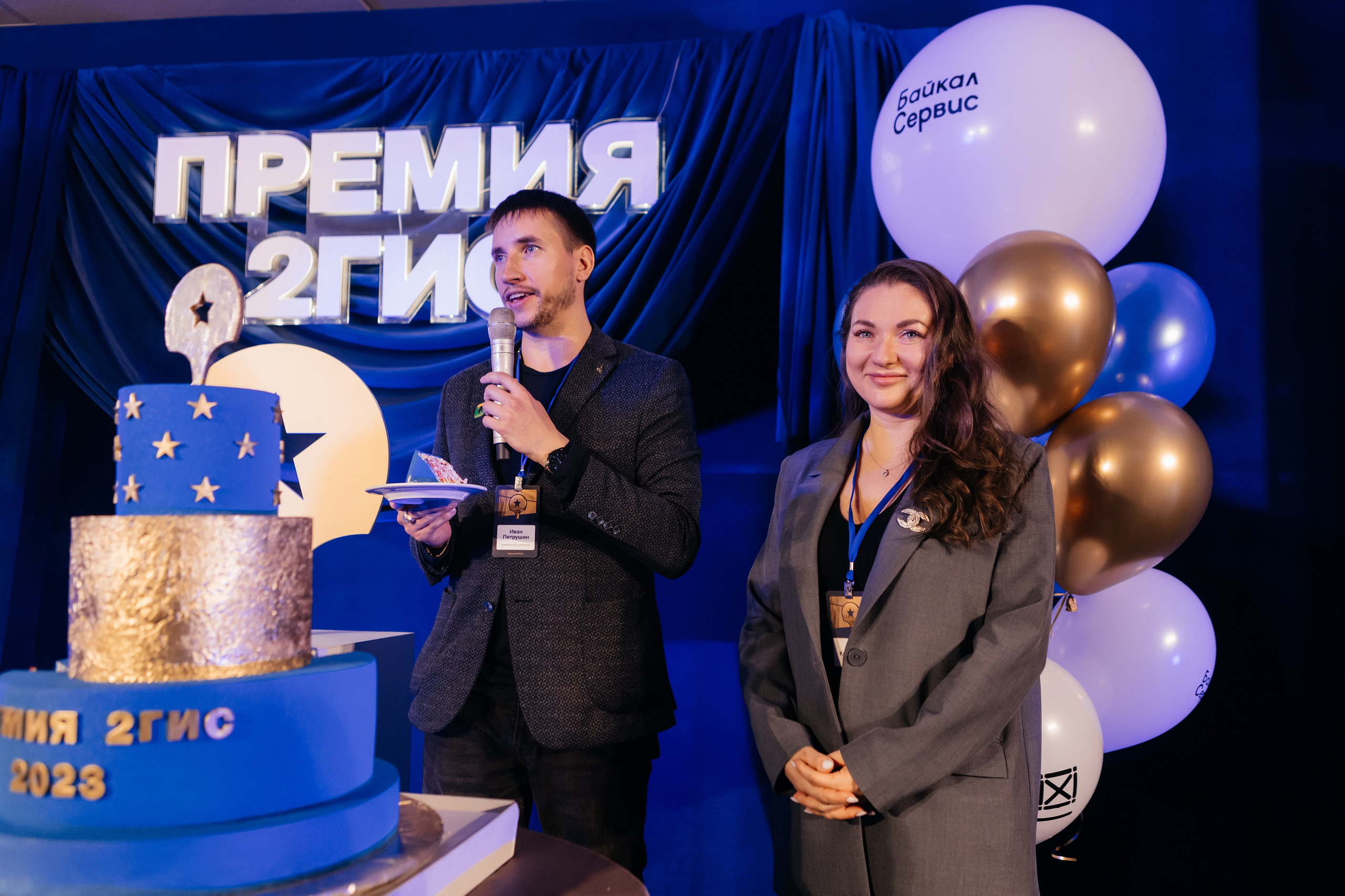 ПРЕМИЯ 2ГИС | PART II. СВОИ. ФОТООТЧЕТЫ-СОБЫТИЯ-МЕСТА