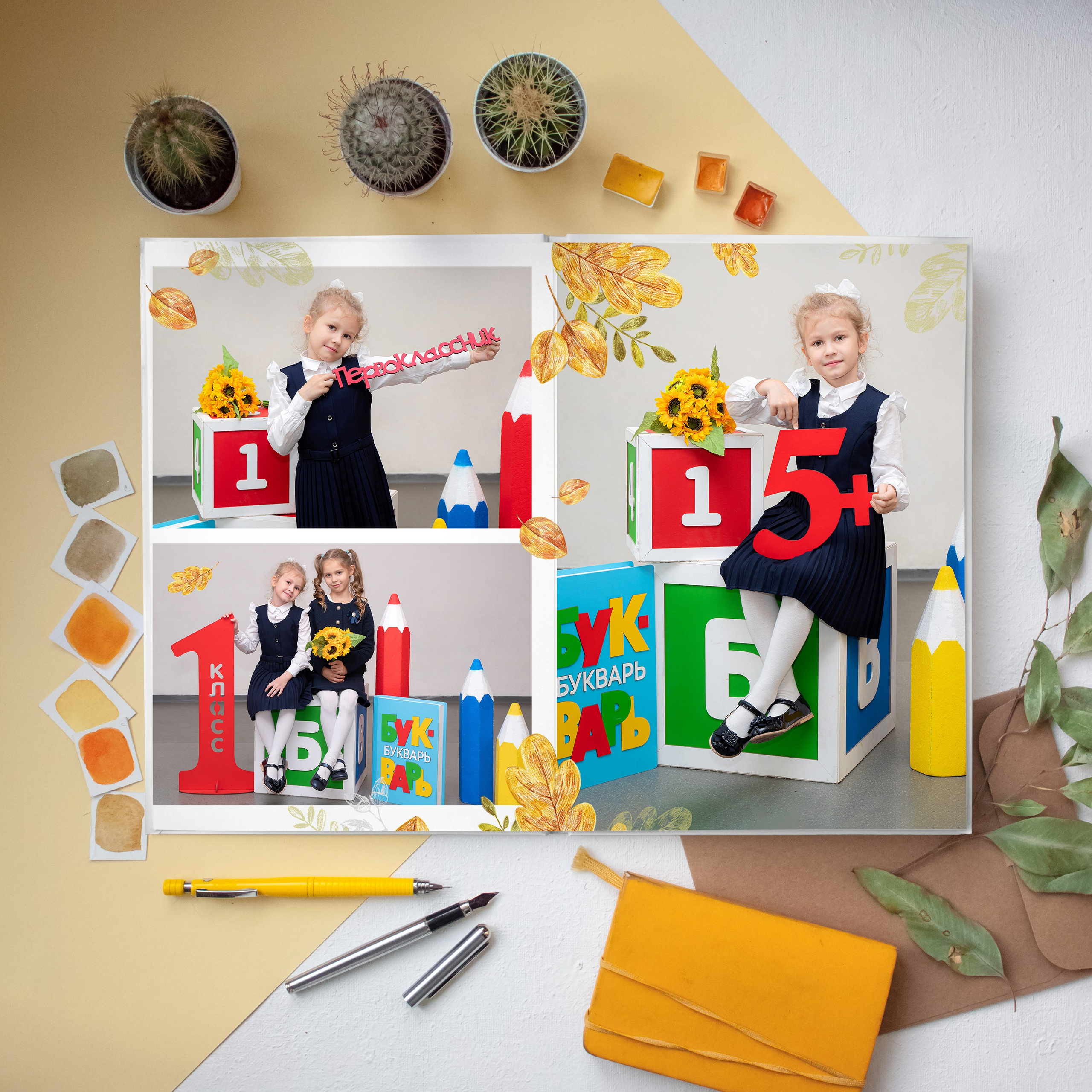 Выпускные альбомы для Школы. Детский и семейный фотограф. ВЫПУСКНЫЕ АЛЬБОМЫ. Москва