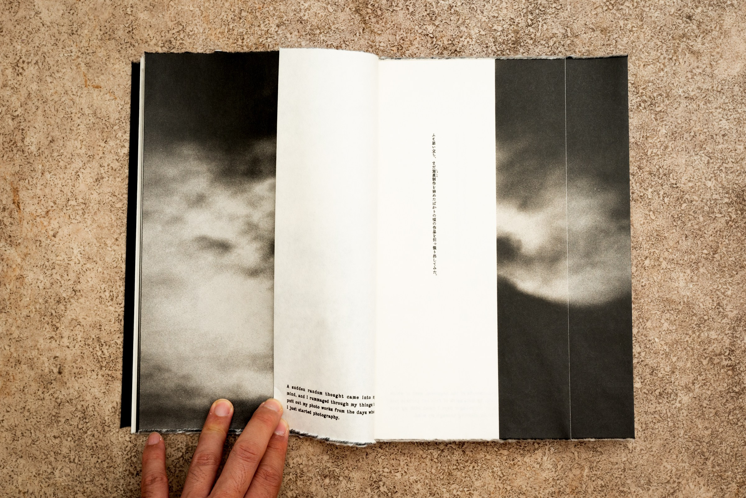 INTERVIEW WITH THE ARTIST: YOSHIKATSU FUJII. Самоорганизация Низина