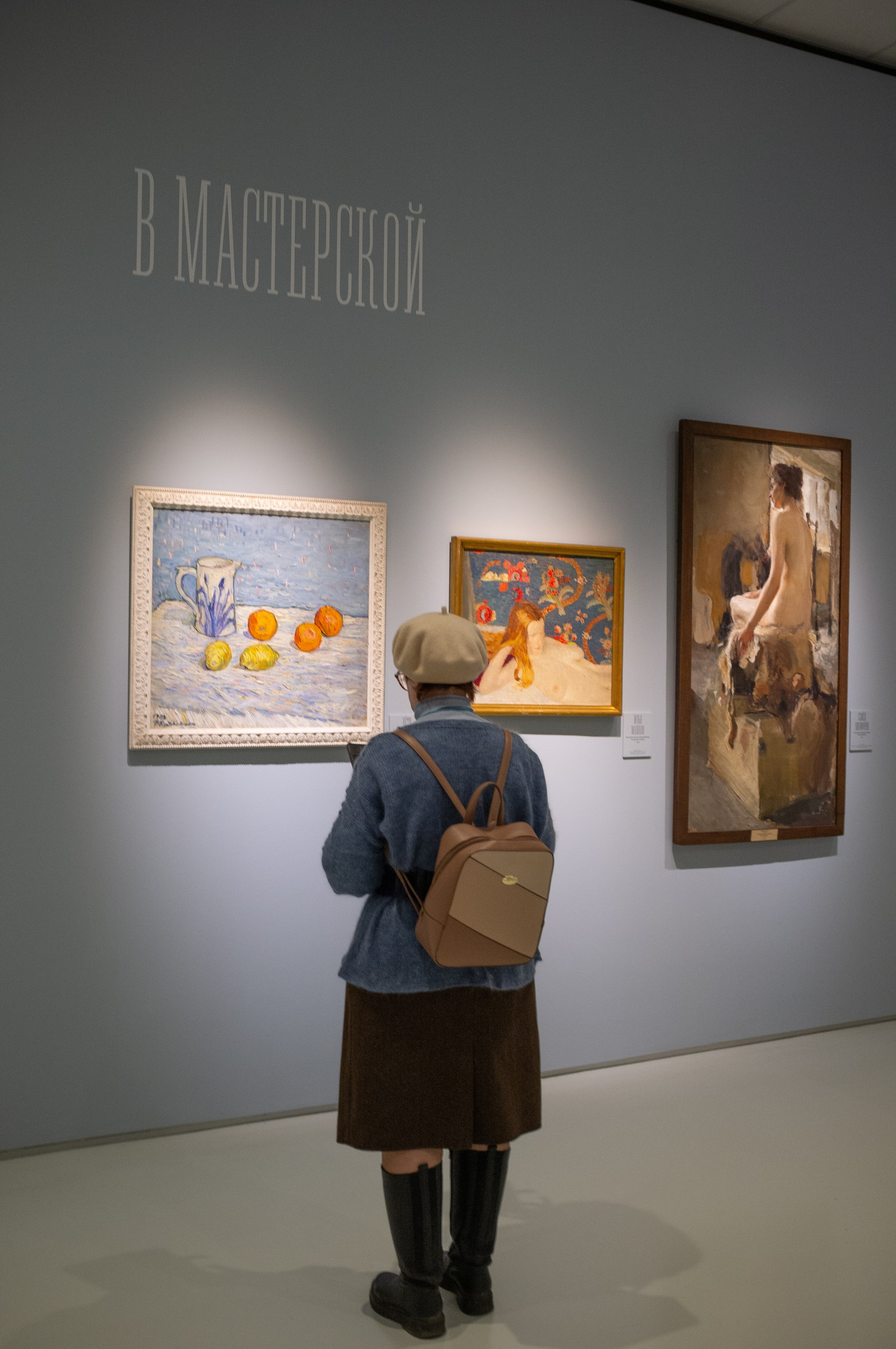 Изображая воздух. Русские мотивы и японизмы. Искусство фотографии. Мария Осокина