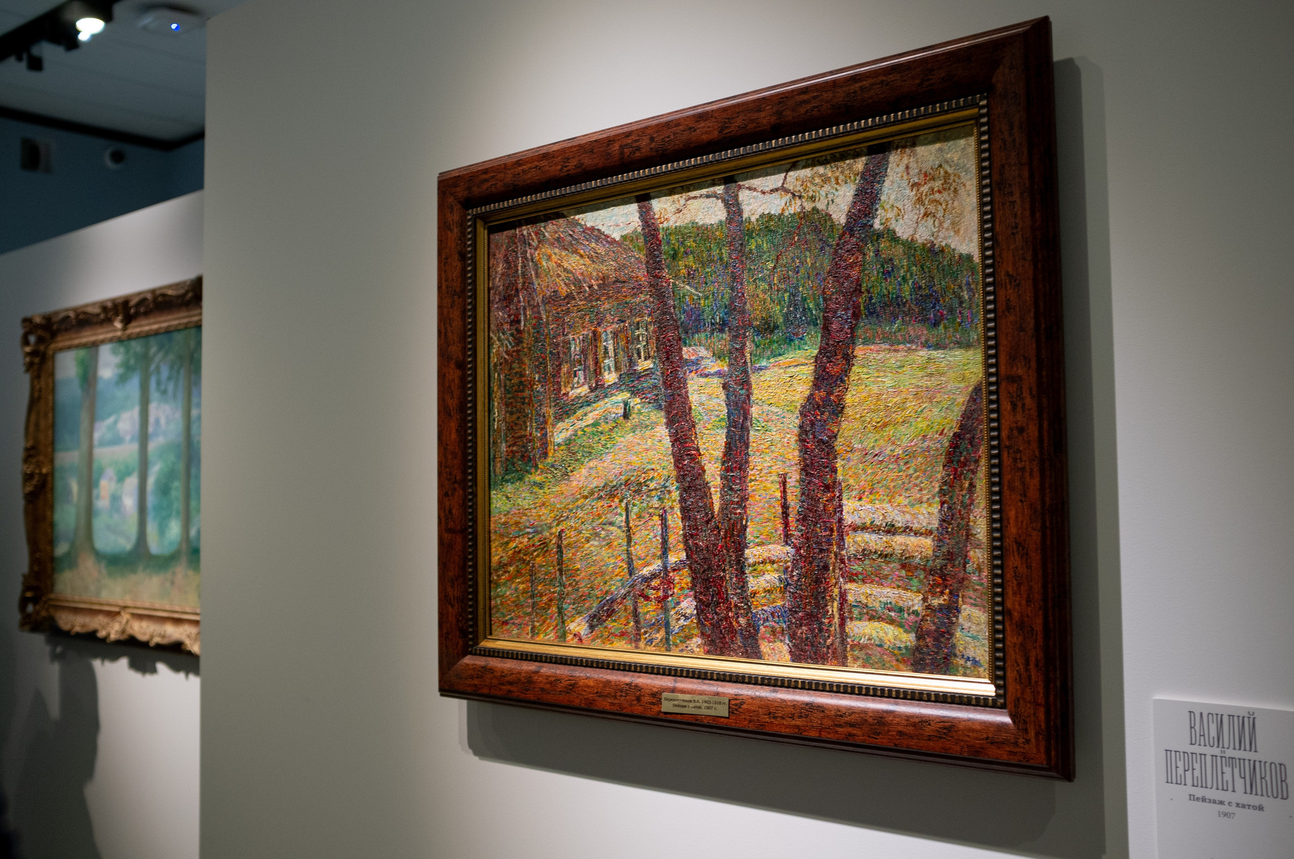 Изображая воздух. Русские мотивы и японизмы. Искусство фотографии. Мария Осокина