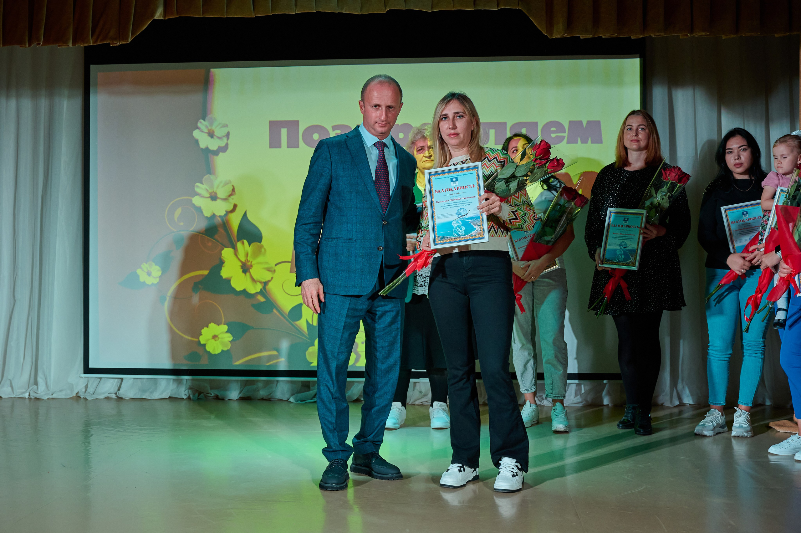 День матери ДК Виноградный. Жизнь курорта Кабардинка в фотографиях