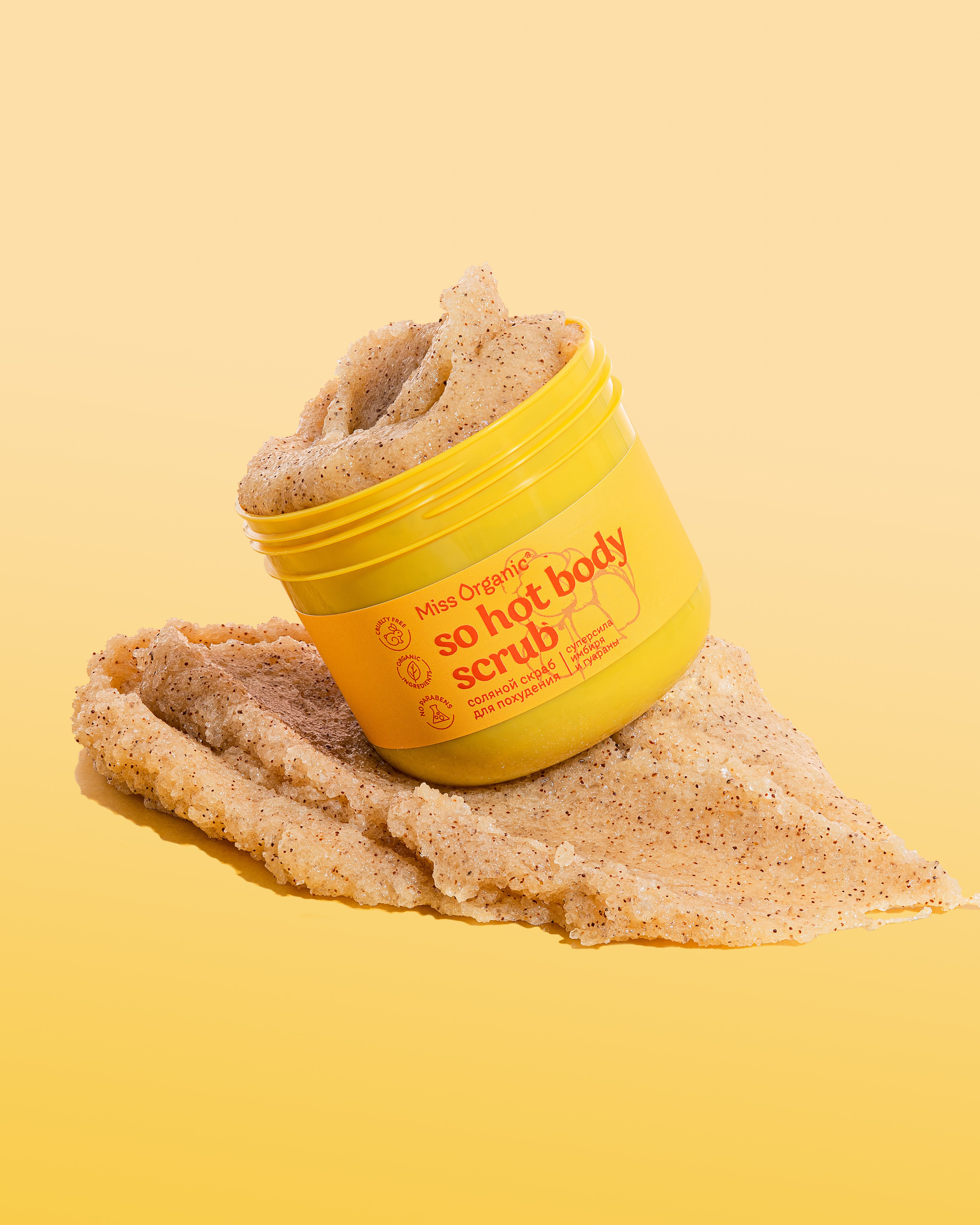 Фотосъемка для GlobalbioCosmetic. Бренд Miss Organic. Предметный фотограф. Москва. Продюсирование съемок, Set-design & пост-продакшн, E-commerce контент