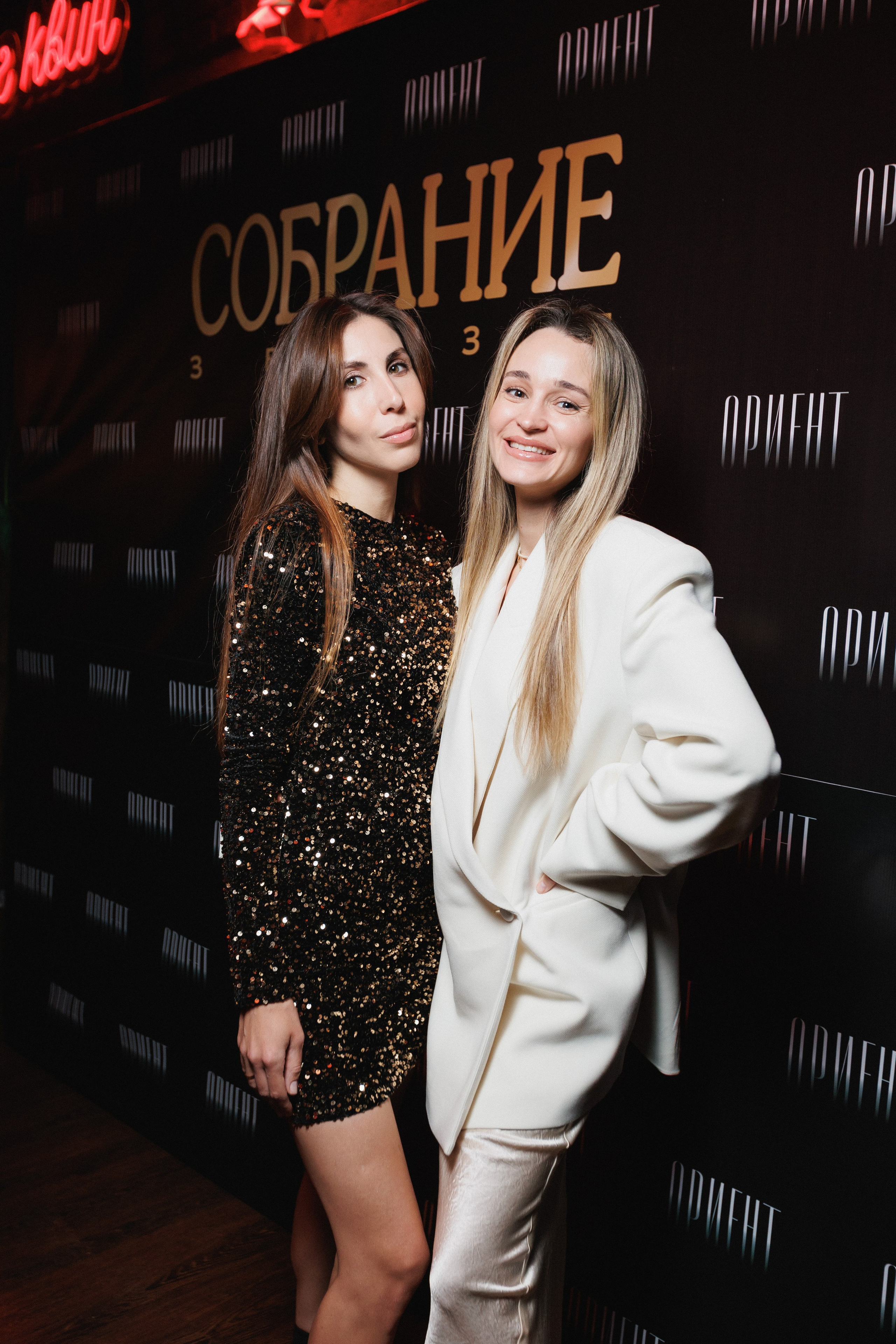 СОБРАНИЕ ЗВËЗД. СВОИ. ФОТООТЧЕТЫ-СОБЫТИЯ-МЕСТА