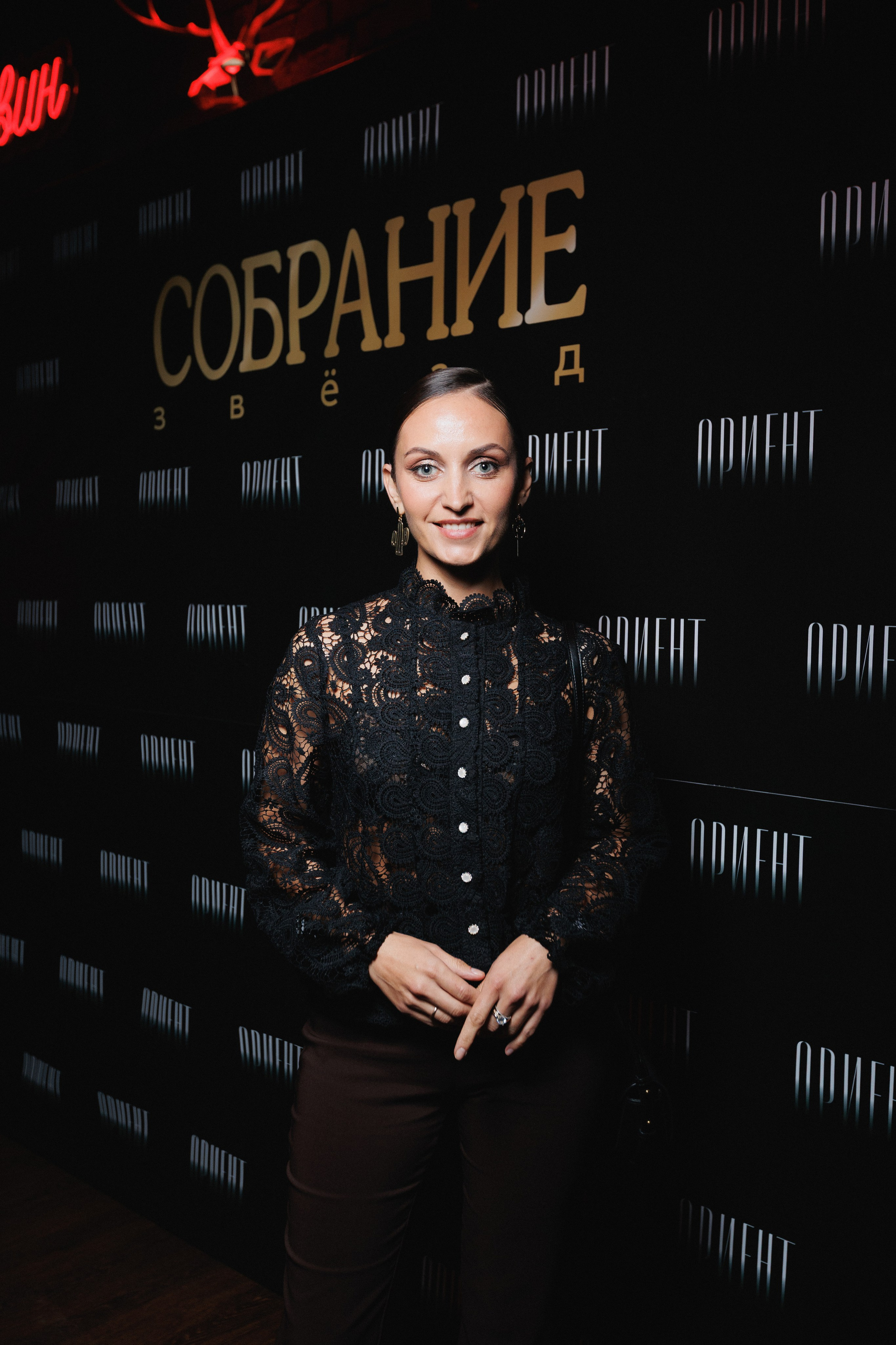 СОБРАНИЕ ЗВËЗД. СВОИ. ФОТООТЧЕТЫ-СОБЫТИЯ-МЕСТА