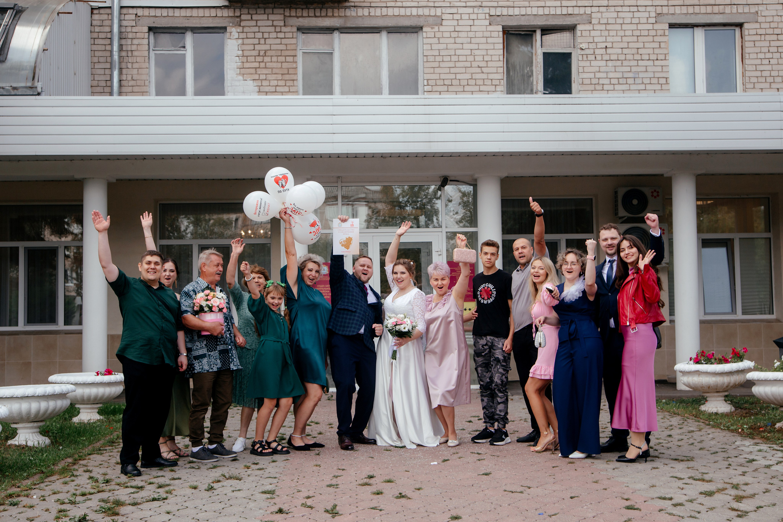 Сергей & Алёна. Свадебный и семейный фотограф в Самаре и Тольятти Башкатова Ольга