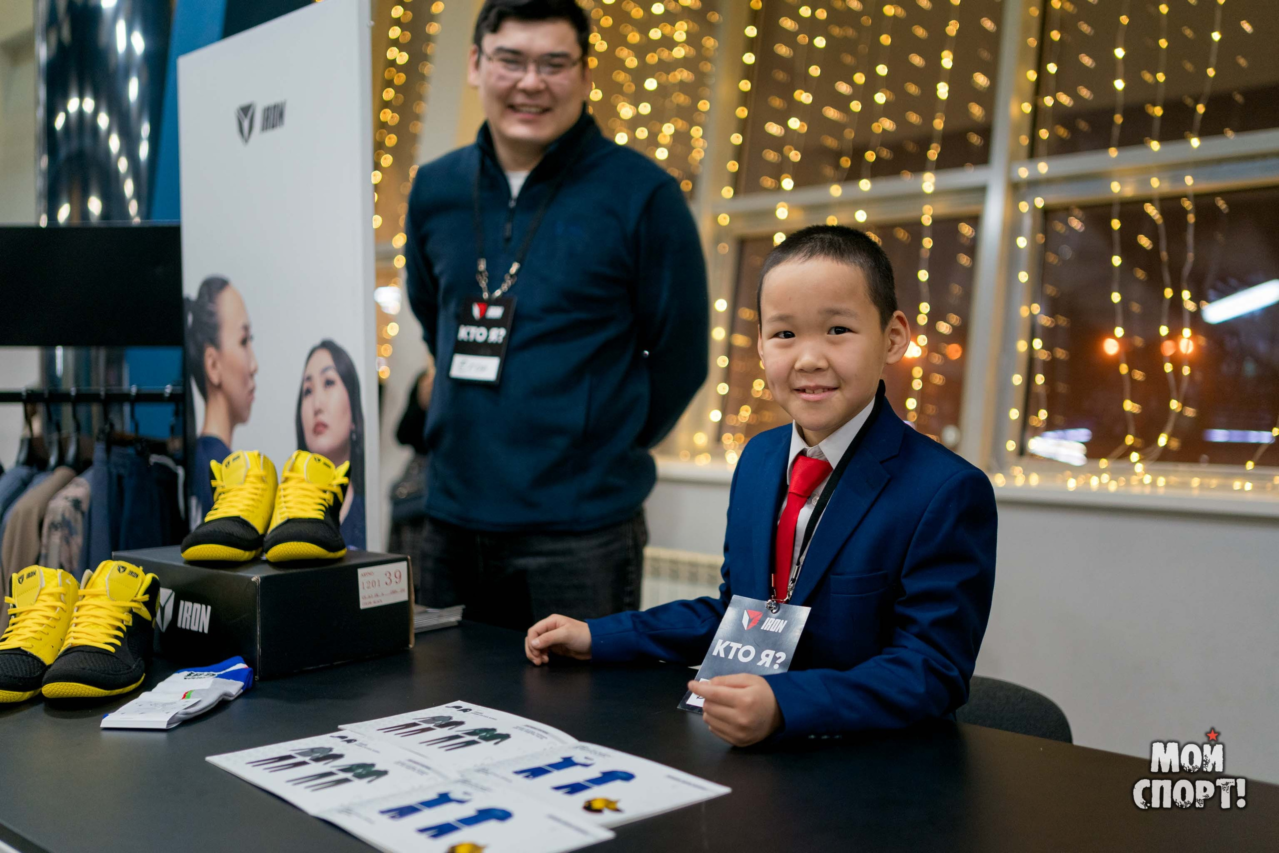 ИТОГОВЫЕ МЕРОПРИЯТИЯ СПОРТИВНОГО 2024 ГОДА. Студия «Мой Спорт!» — все о спорте в Якутии